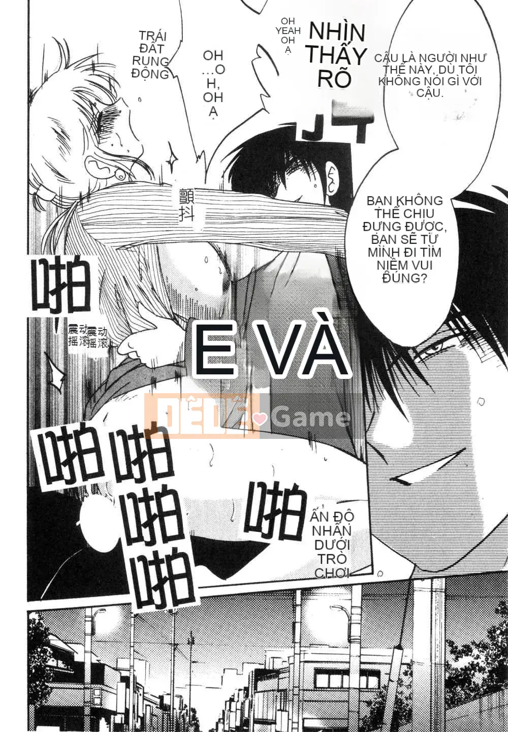 [Glossy x Masato Yamasaki] Những ngày tục tĩu của trợ lý giáo sư Takatsuki 3