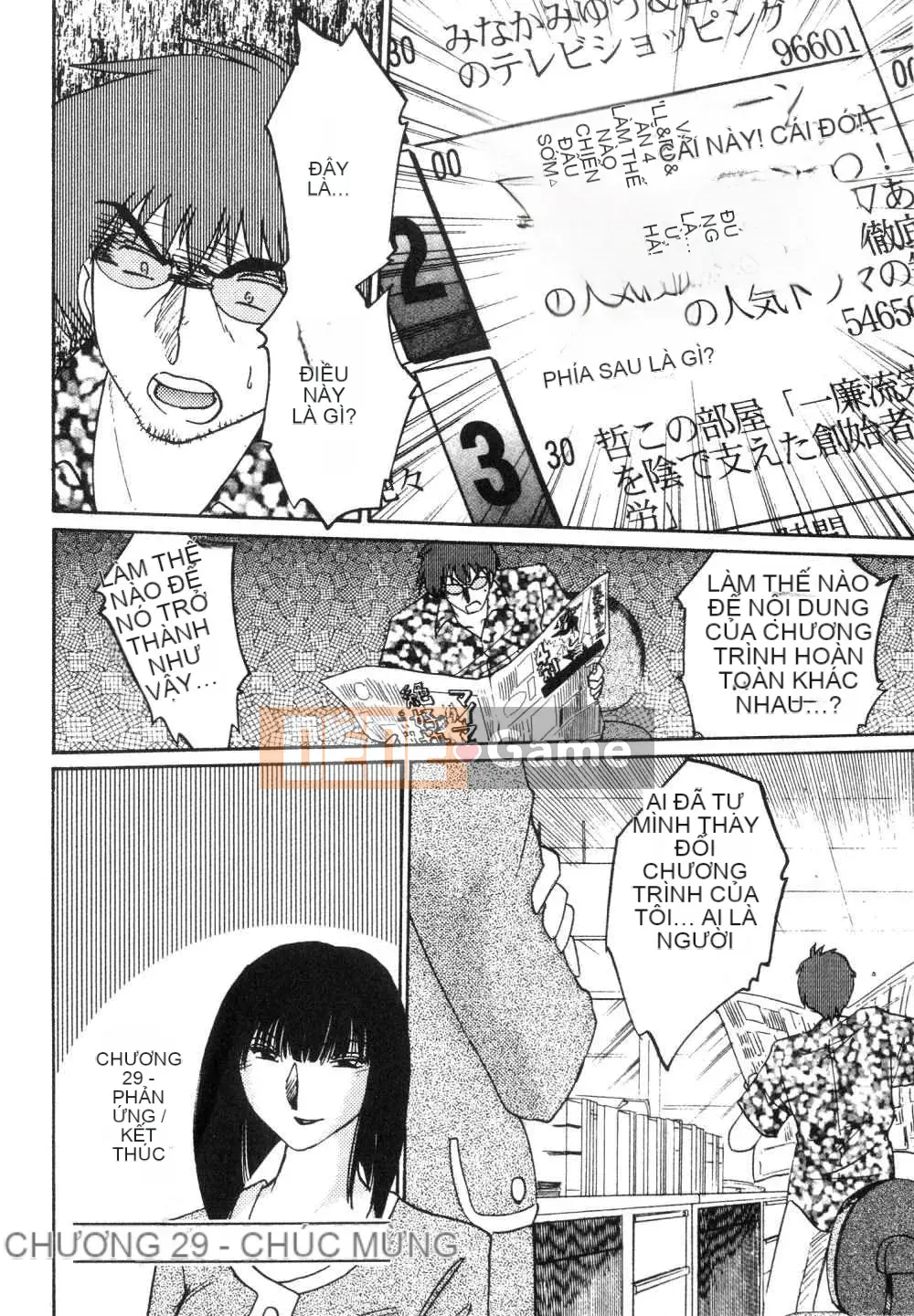 [Glossy x Masato Yamasaki] Những ngày tục tĩu của trợ lý giáo sư Takatsuki 3