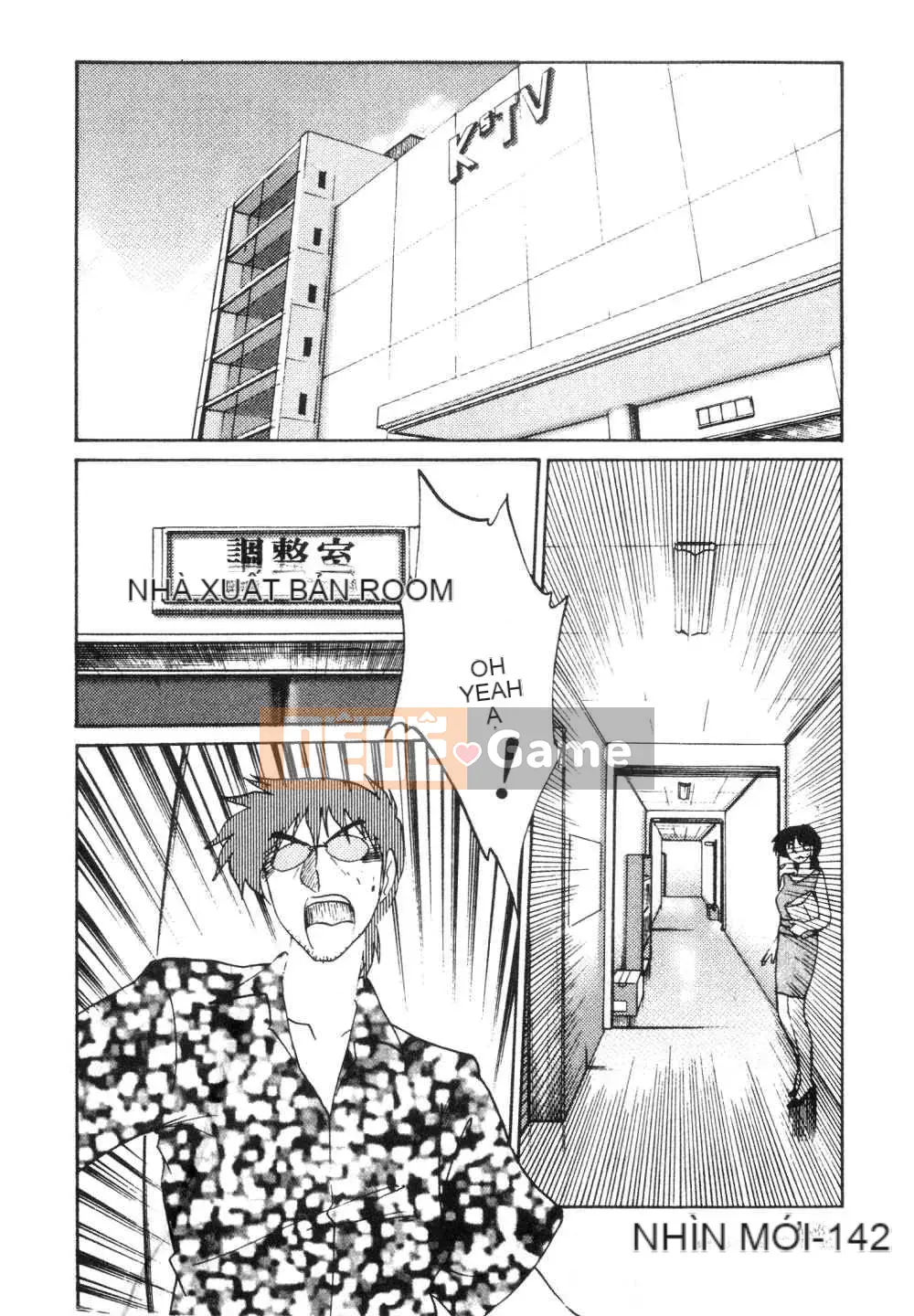 [Glossy x Masato Yamasaki] Những ngày tục tĩu của trợ lý giáo sư Takatsuki 3