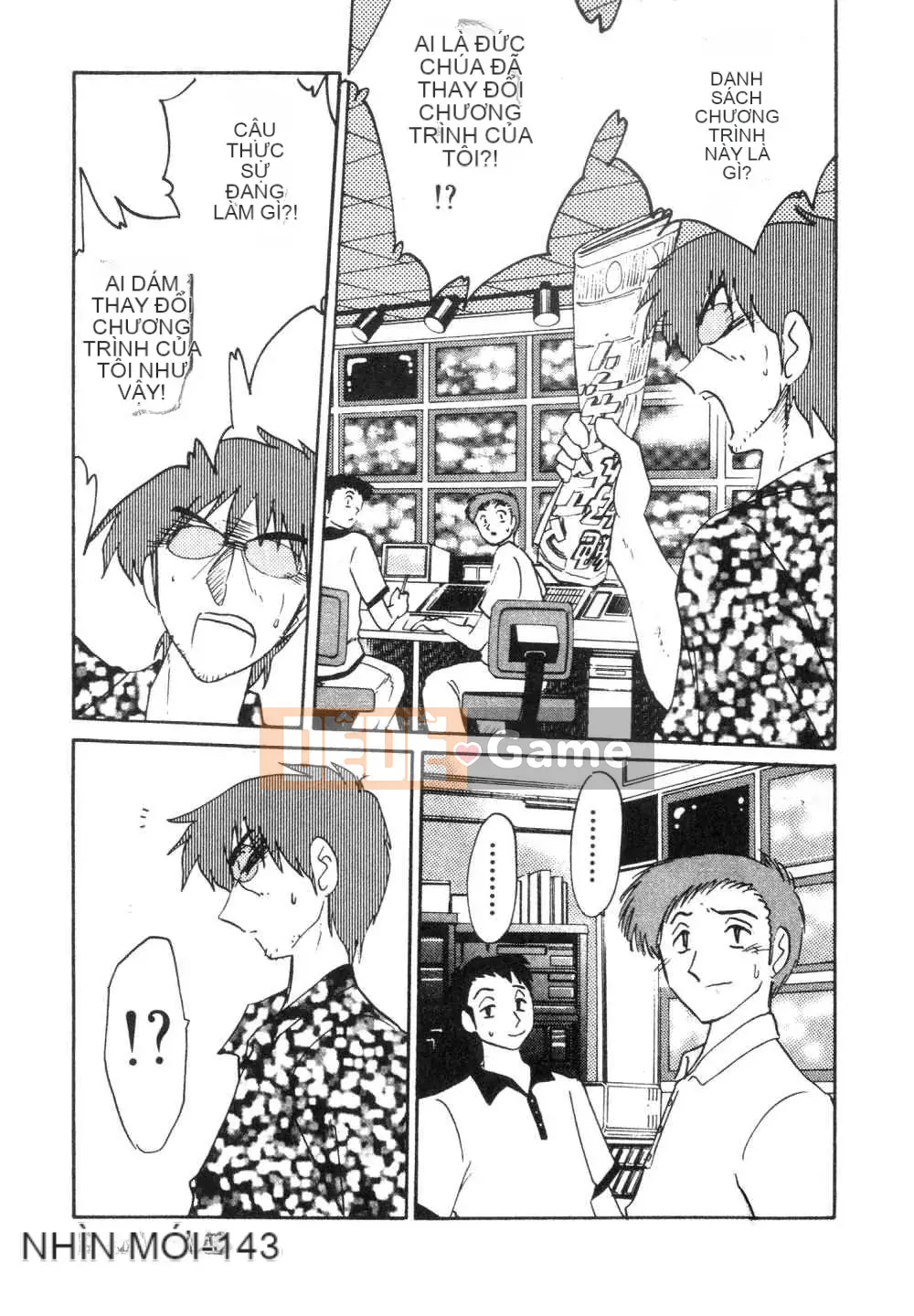 [Glossy x Masato Yamasaki] Những ngày tục tĩu của trợ lý giáo sư Takatsuki 3