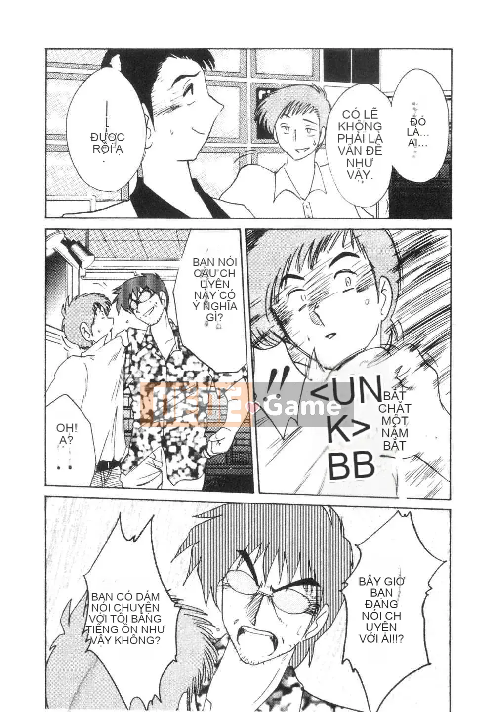 [Glossy x Masato Yamasaki] Những ngày tục tĩu của trợ lý giáo sư Takatsuki 3