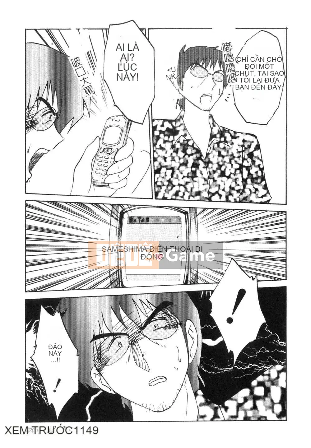 [Glossy x Masato Yamasaki] Những ngày tục tĩu của trợ lý giáo sư Takatsuki 3