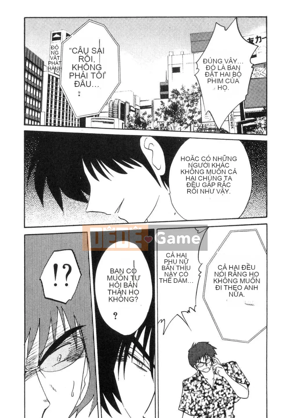 [Glossy x Masato Yamasaki] Những ngày tục tĩu của trợ lý giáo sư Takatsuki 3