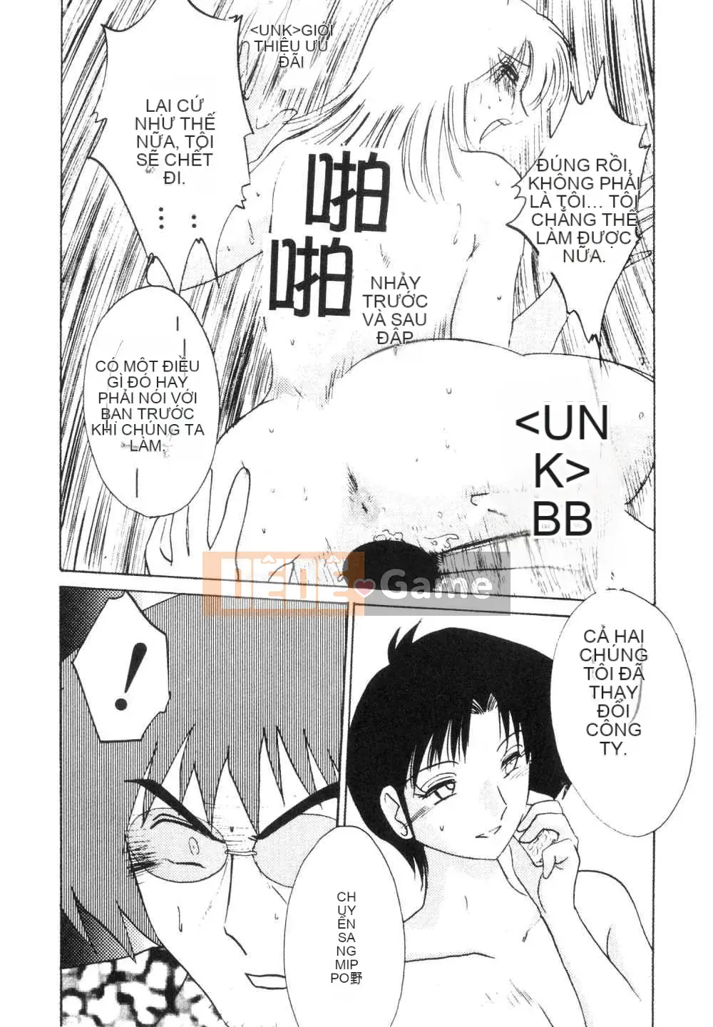 [Glossy x Masato Yamasaki] Những ngày tục tĩu của trợ lý giáo sư Takatsuki 3