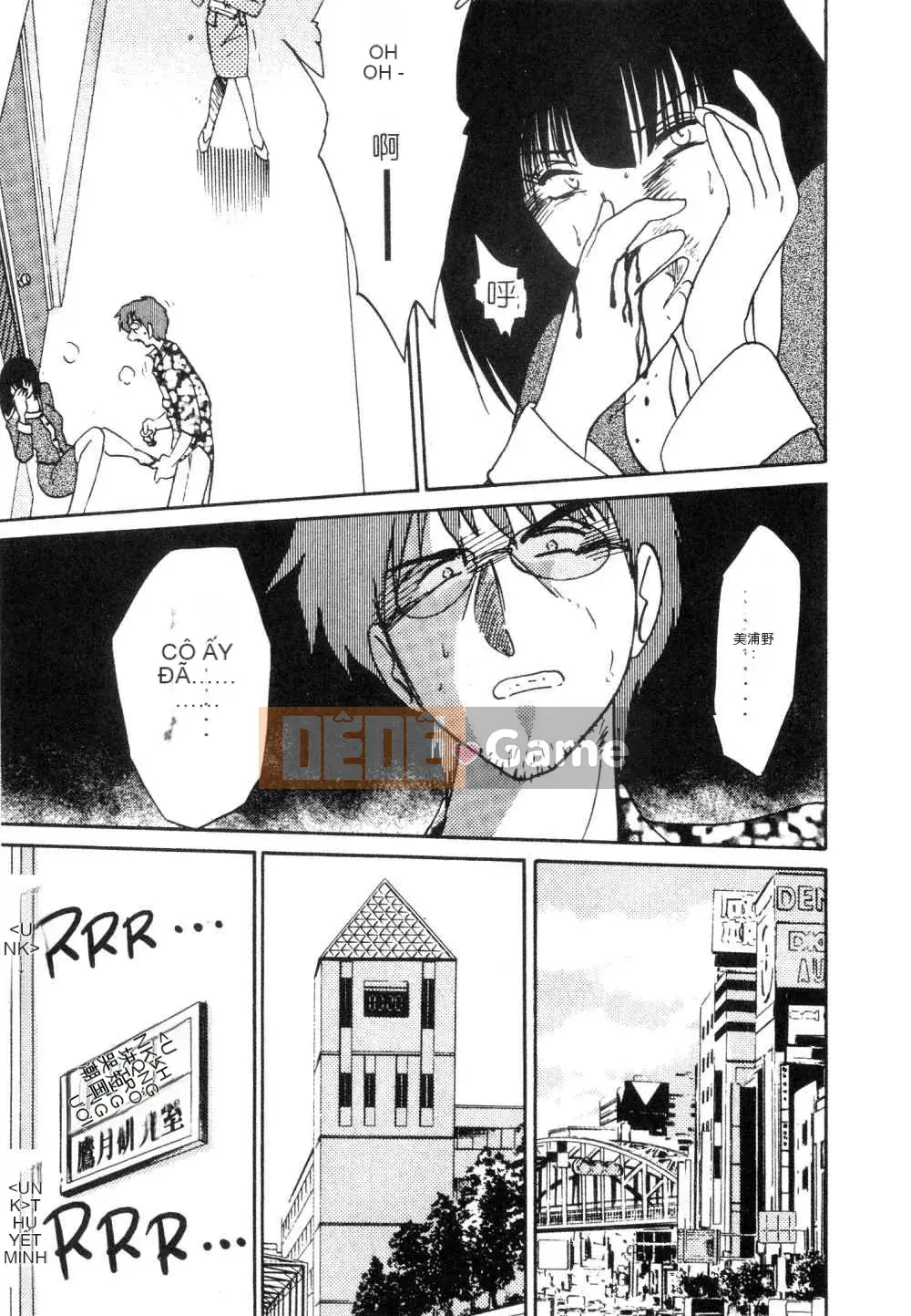 [Glossy x Masato Yamasaki] Những ngày tục tĩu của trợ lý giáo sư Takatsuki 3