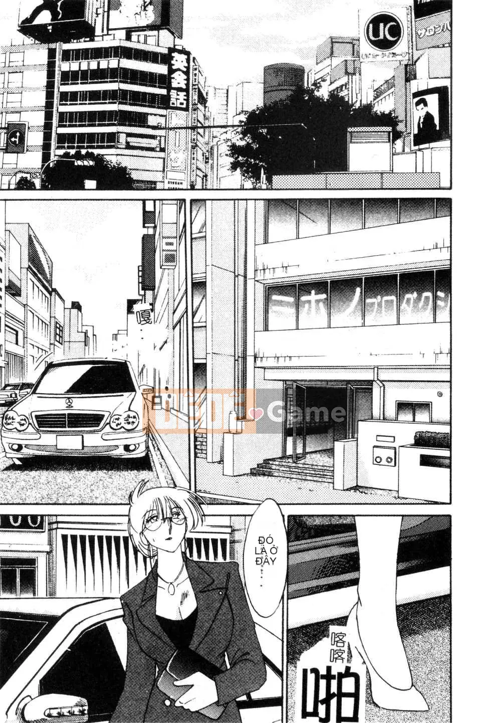 [Glossy x Masato Yamasaki] Những ngày tục tĩu của trợ lý giáo sư Takatsuki 3