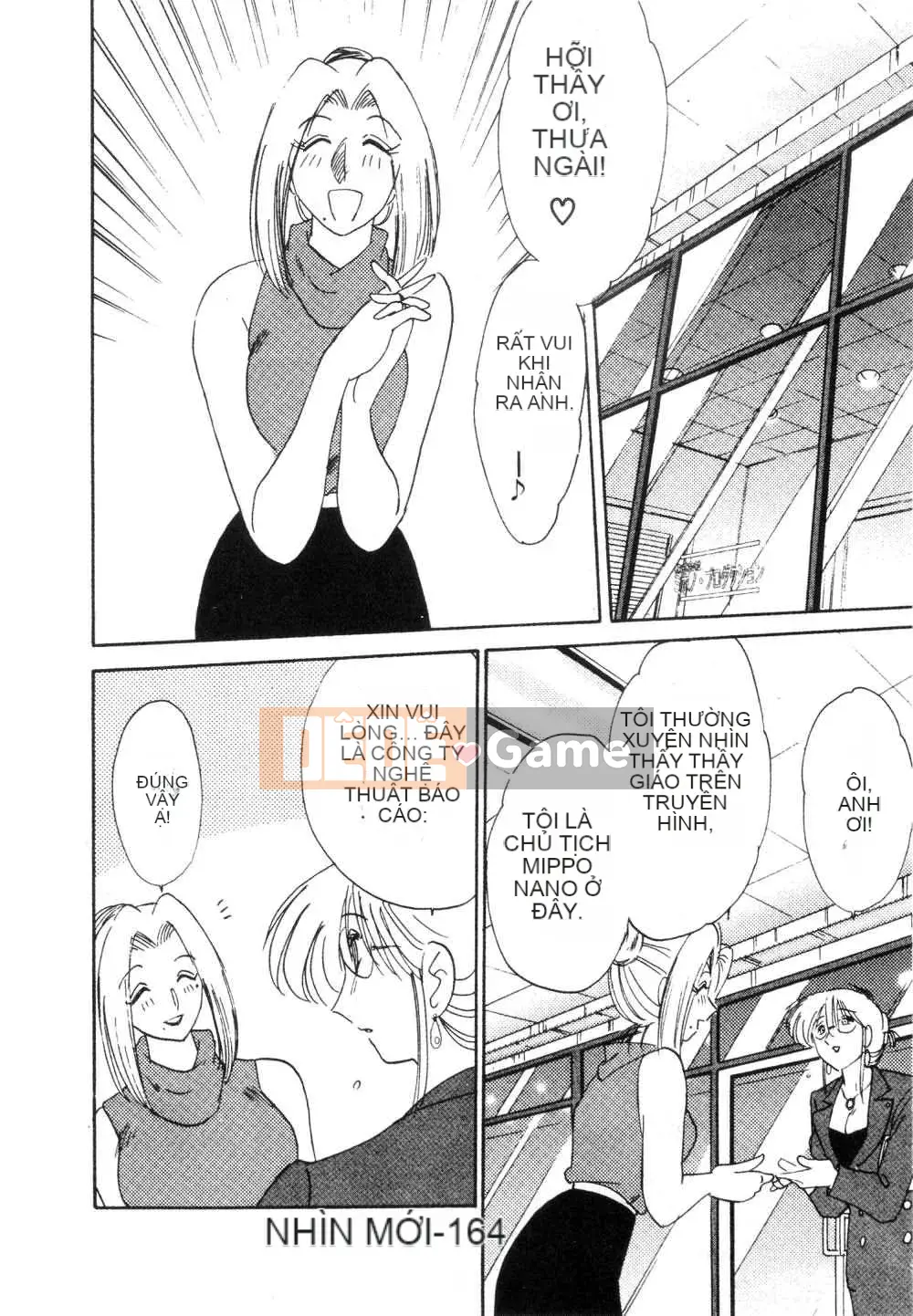 [Glossy x Masato Yamasaki] Những ngày tục tĩu của trợ lý giáo sư Takatsuki 3