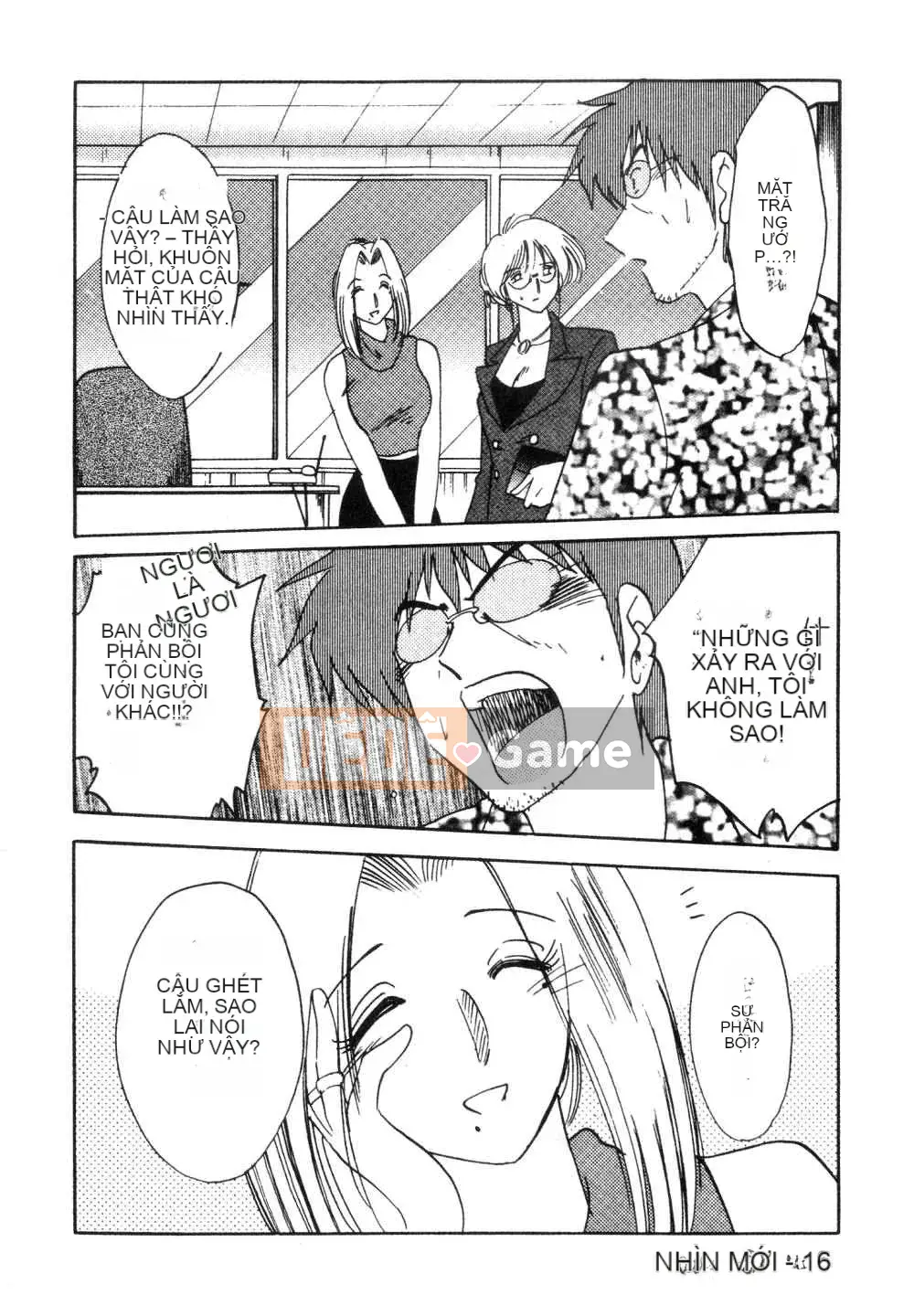 [Glossy x Masato Yamasaki] Những ngày tục tĩu của trợ lý giáo sư Takatsuki 3