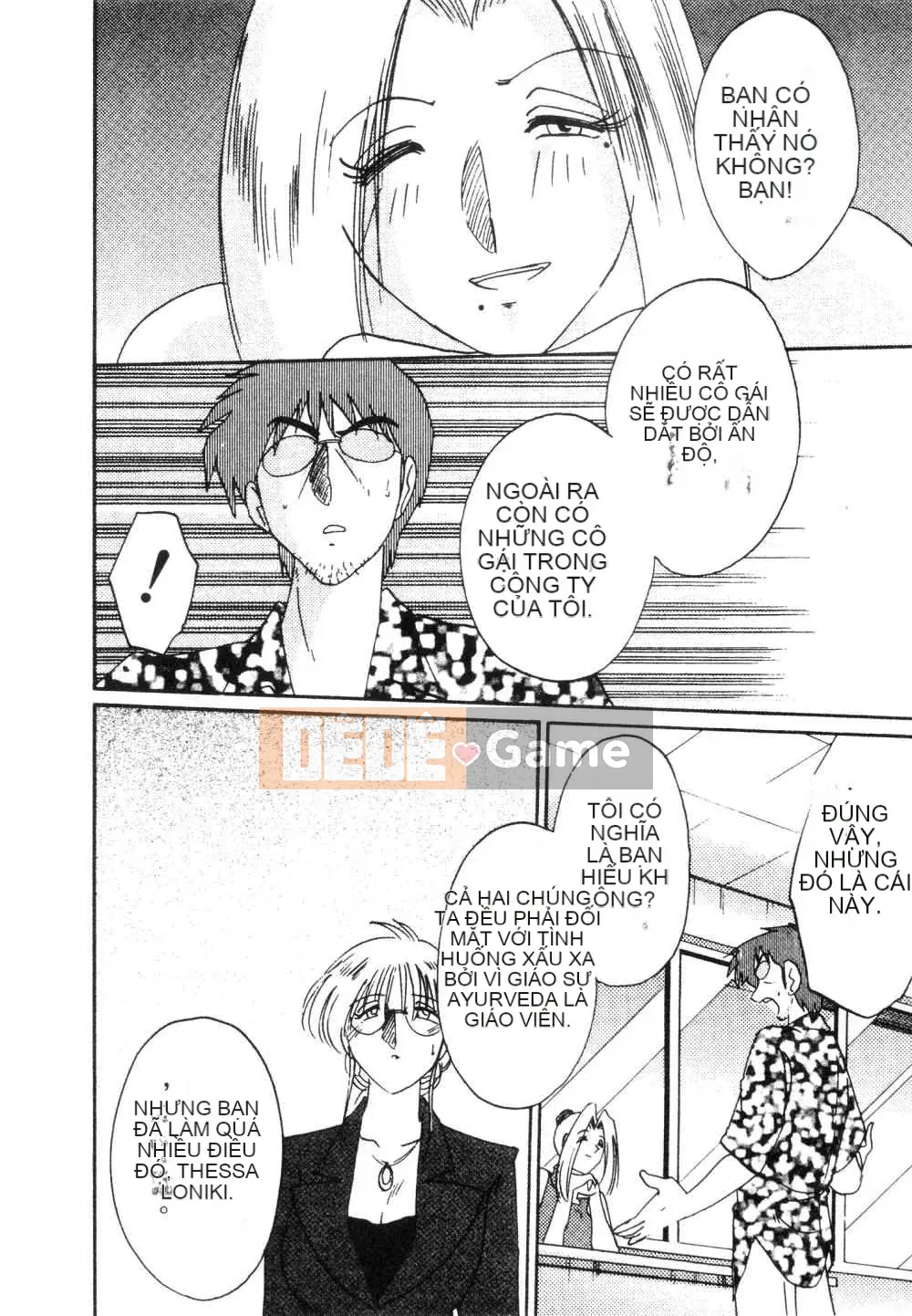 [Glossy x Masato Yamasaki] Những ngày tục tĩu của trợ lý giáo sư Takatsuki 3