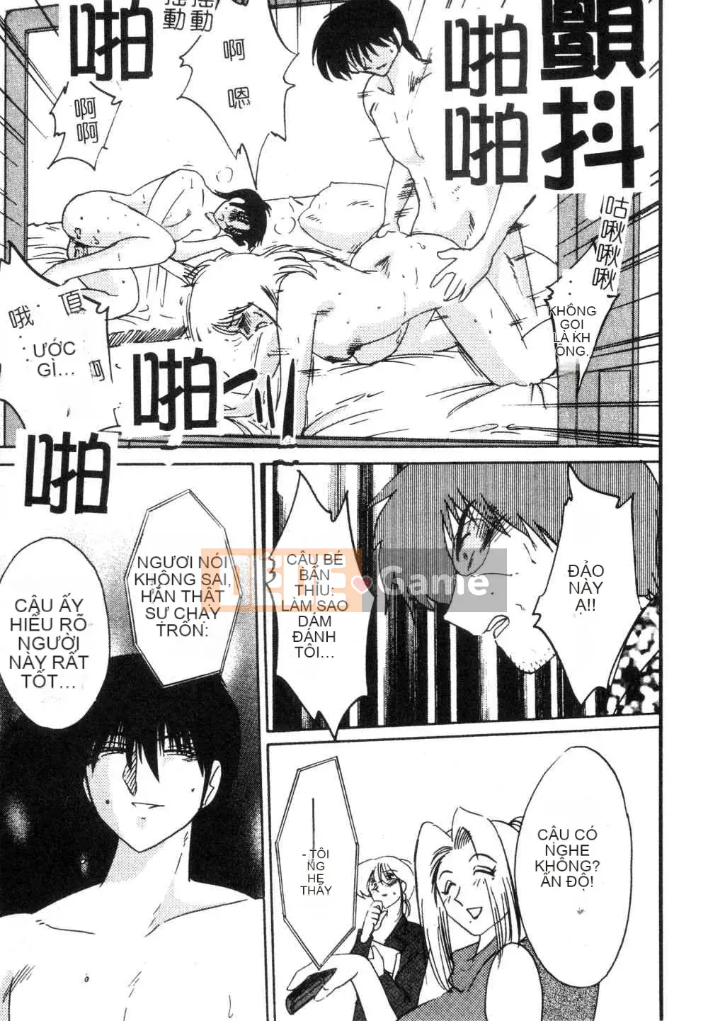 [Glossy x Masato Yamasaki] Những ngày tục tĩu của trợ lý giáo sư Takatsuki 3