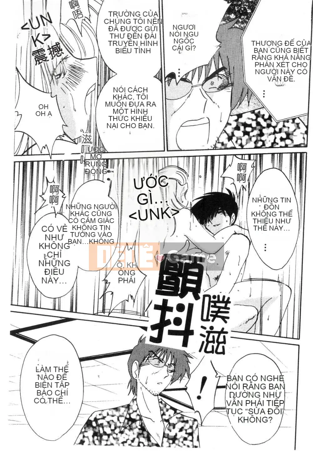 [Glossy x Masato Yamasaki] Những ngày tục tĩu của trợ lý giáo sư Takatsuki 3