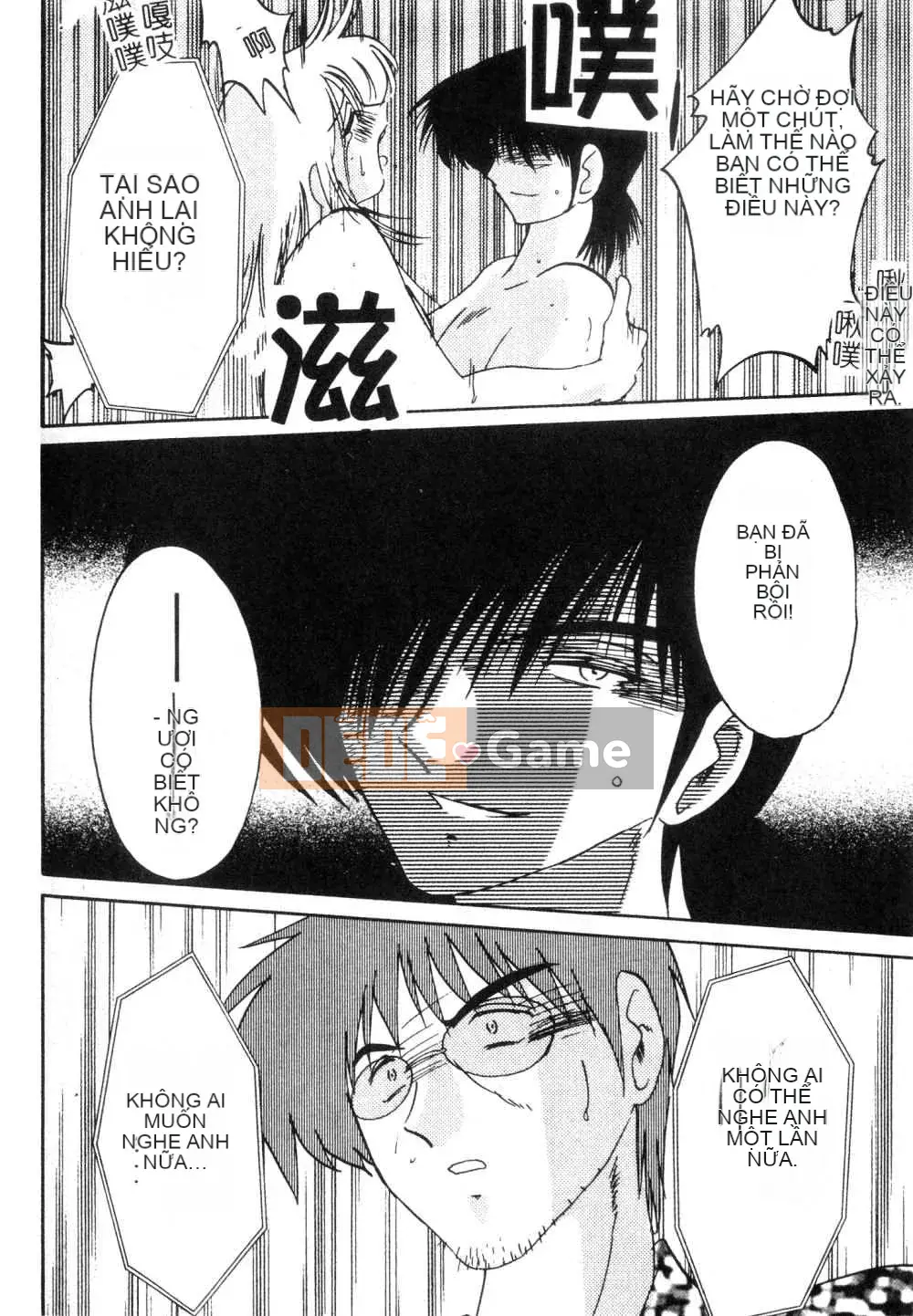 [Glossy x Masato Yamasaki] Những ngày tục tĩu của trợ lý giáo sư Takatsuki 3