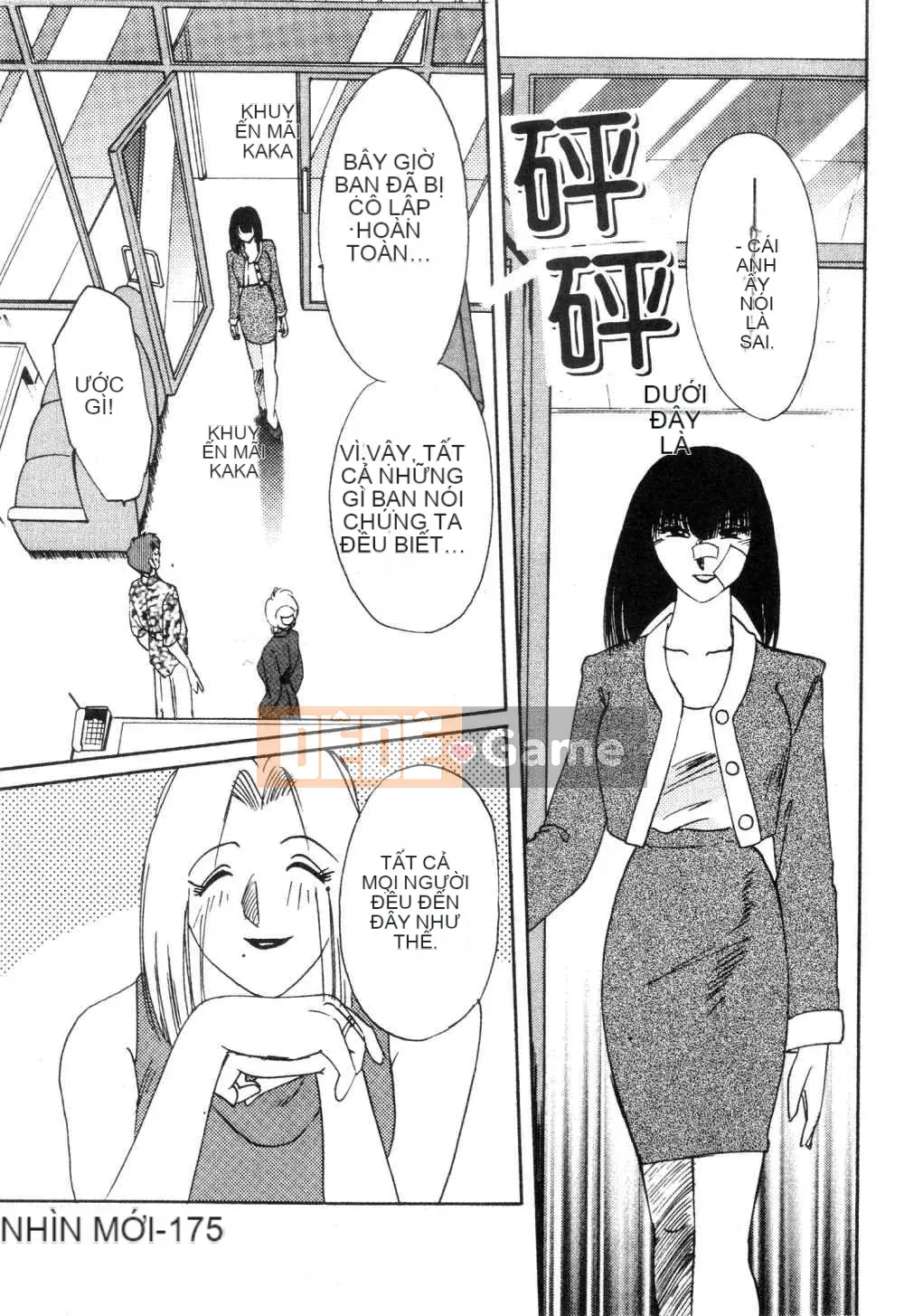 [Glossy x Masato Yamasaki] Những ngày tục tĩu của trợ lý giáo sư Takatsuki 3