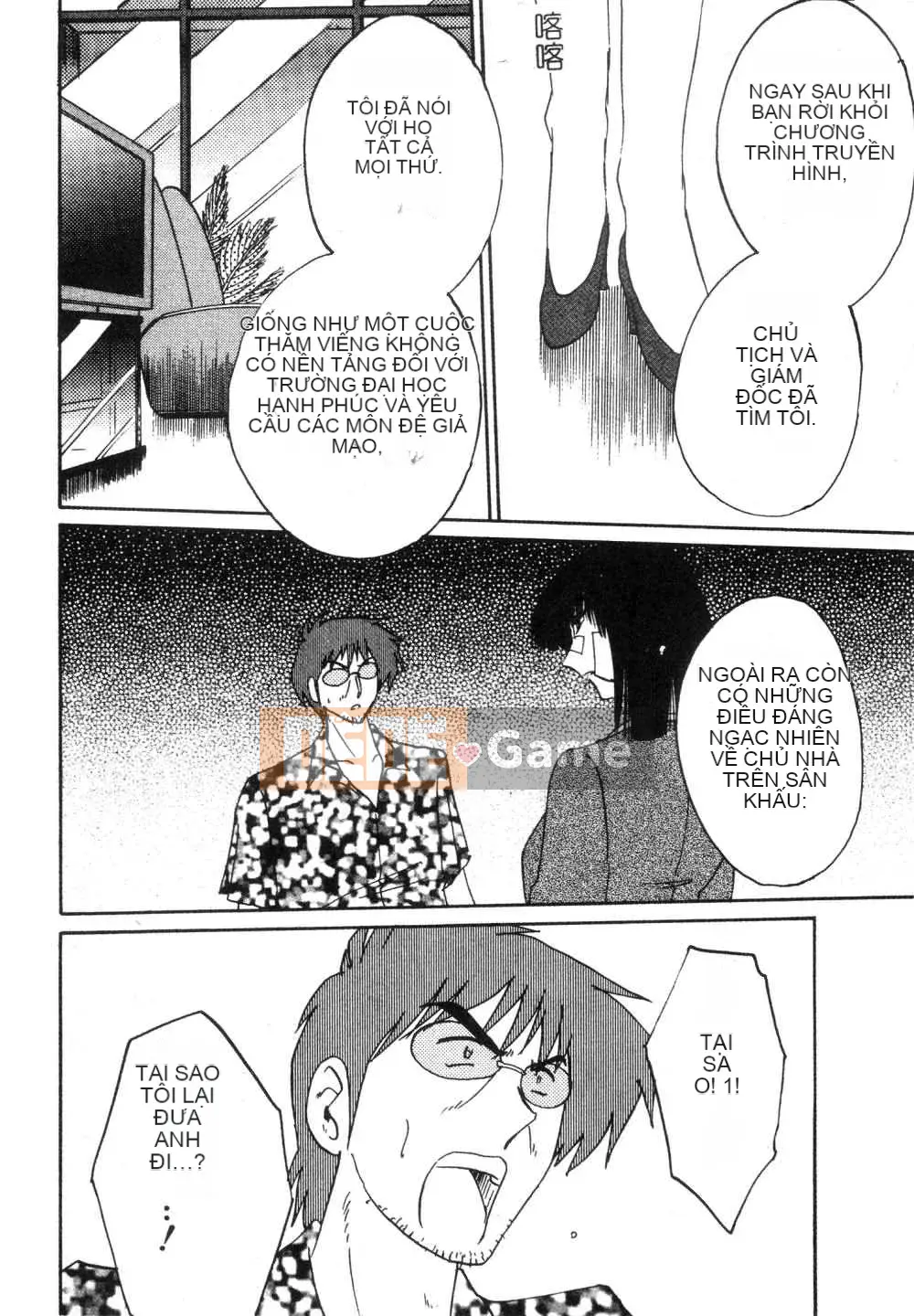 [Glossy x Masato Yamasaki] Những ngày tục tĩu của trợ lý giáo sư Takatsuki 3