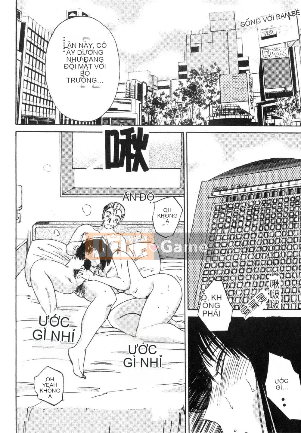 [Glossy x Masato Yamasaki] Những ngày tục tĩu của trợ lý giáo sư Takatsuki 3