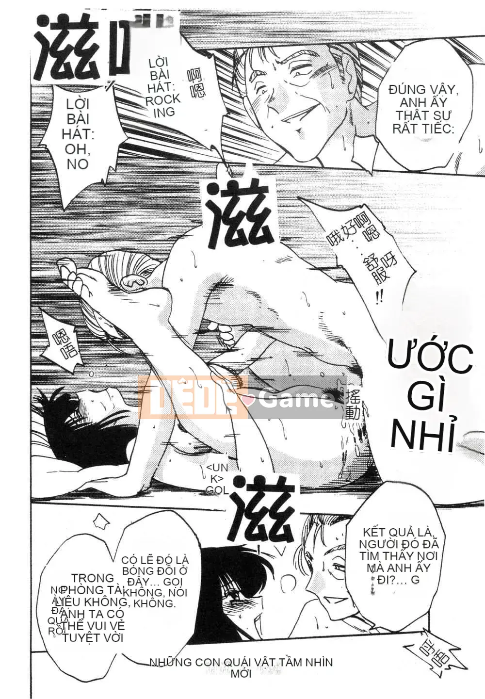 [Glossy x Masato Yamasaki] Những ngày tục tĩu của trợ lý giáo sư Takatsuki 3