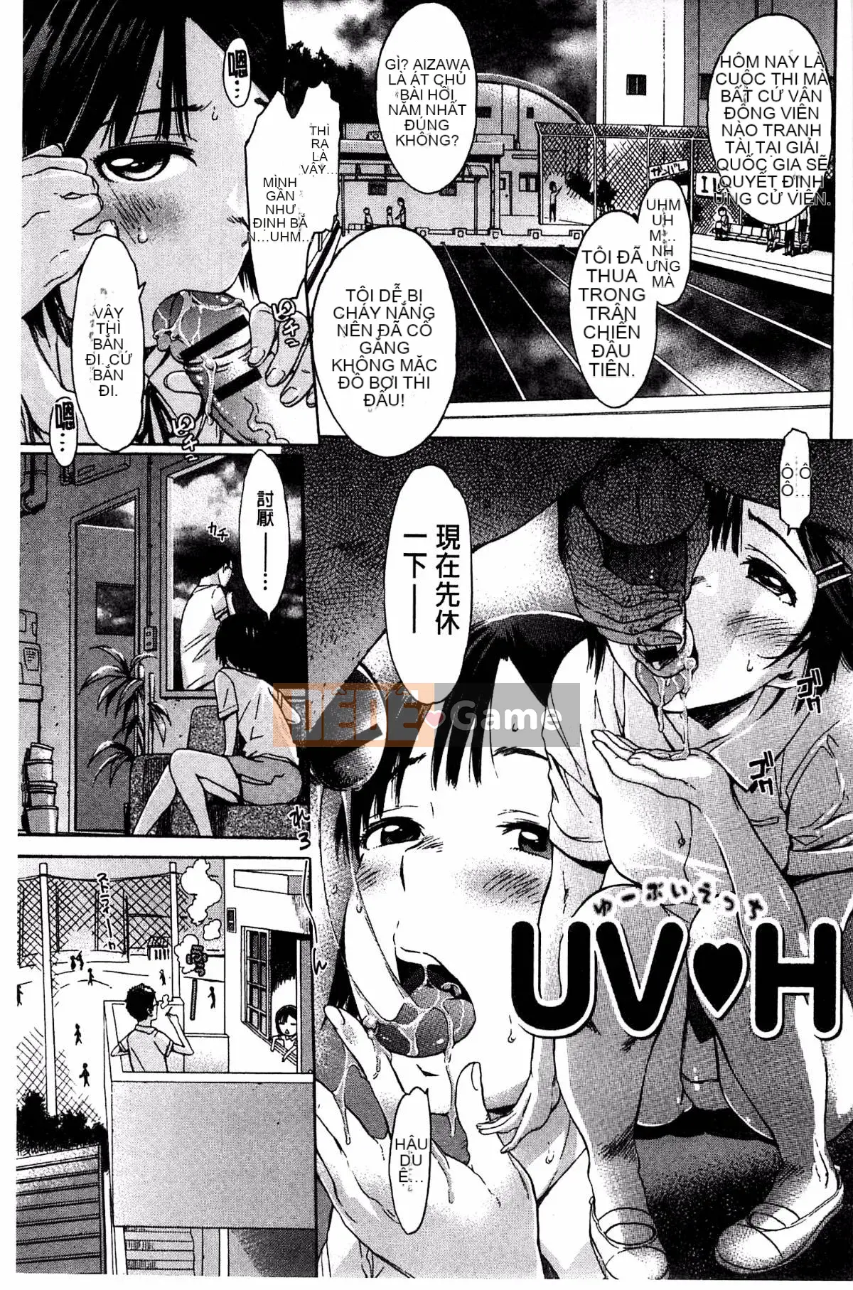 [H9] Danh sách trắng