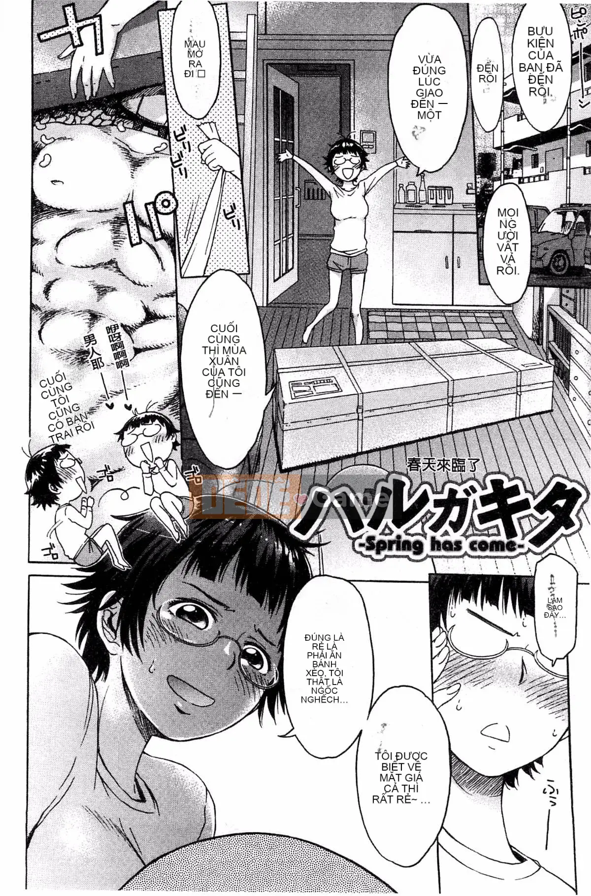 [H9] Danh sách trắng