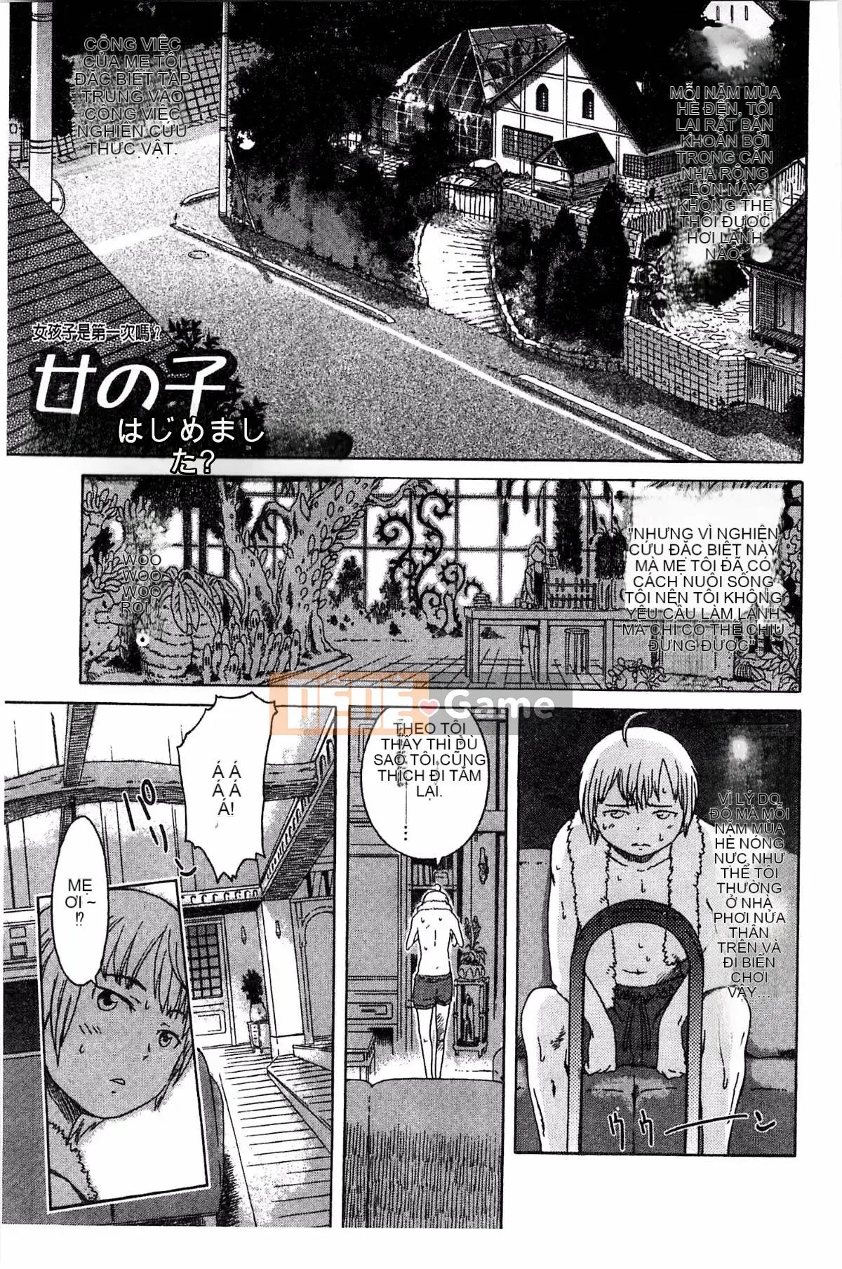 [H9] Danh sách trắng