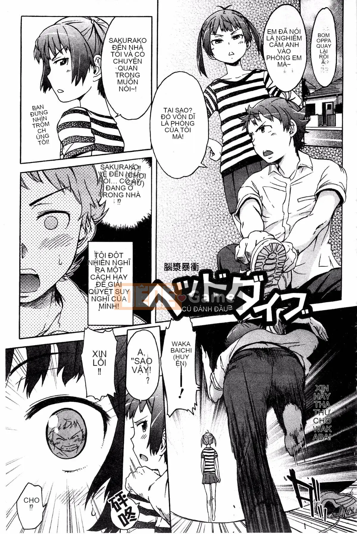 [H9] Danh sách trắng