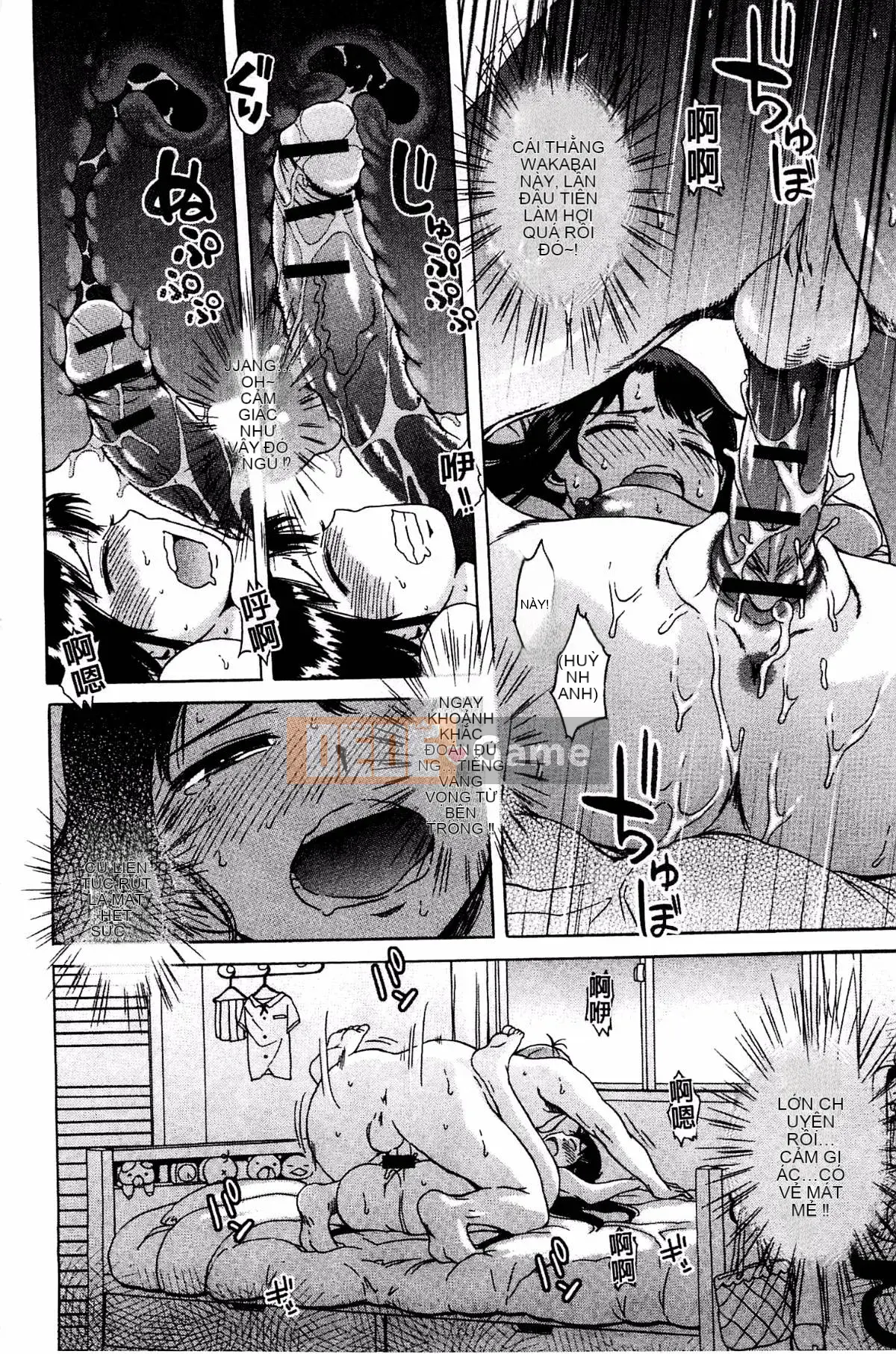 [H9] Danh sách trắng