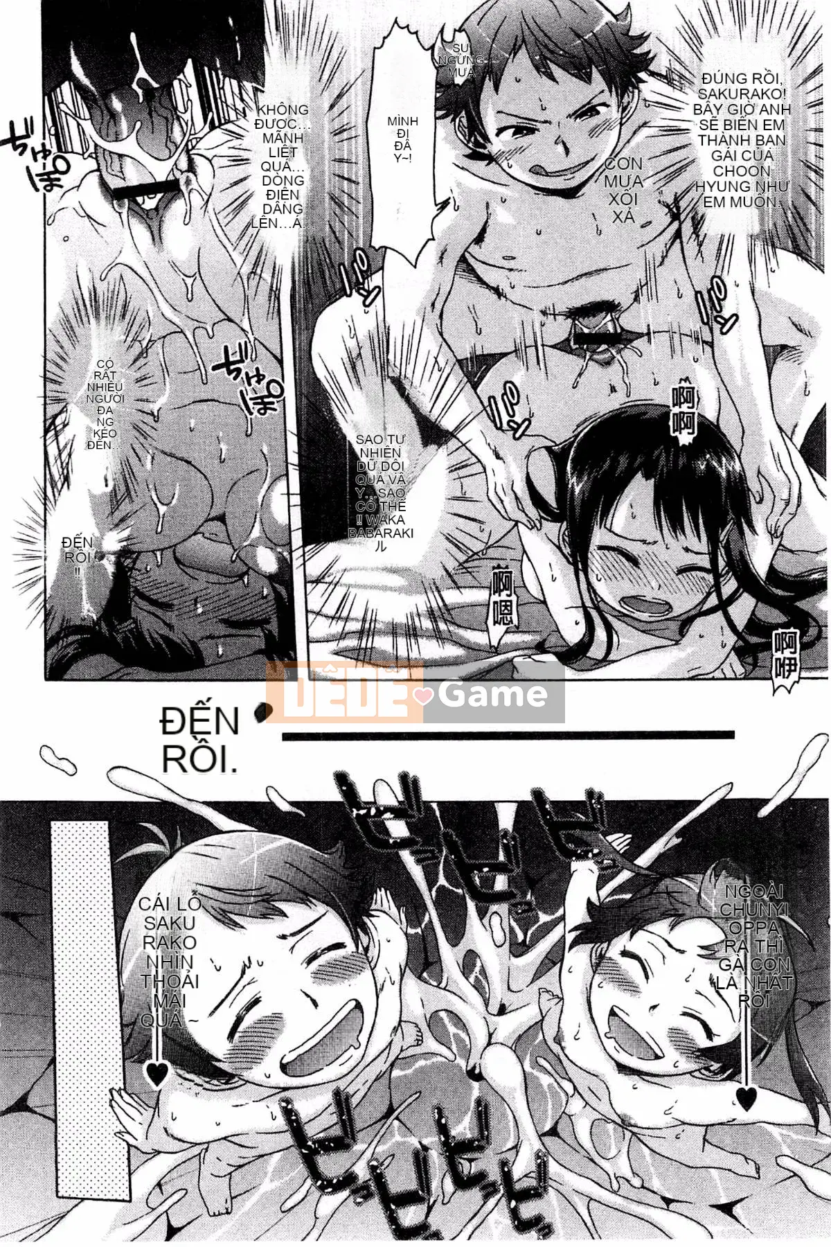 [H9] Danh sách trắng