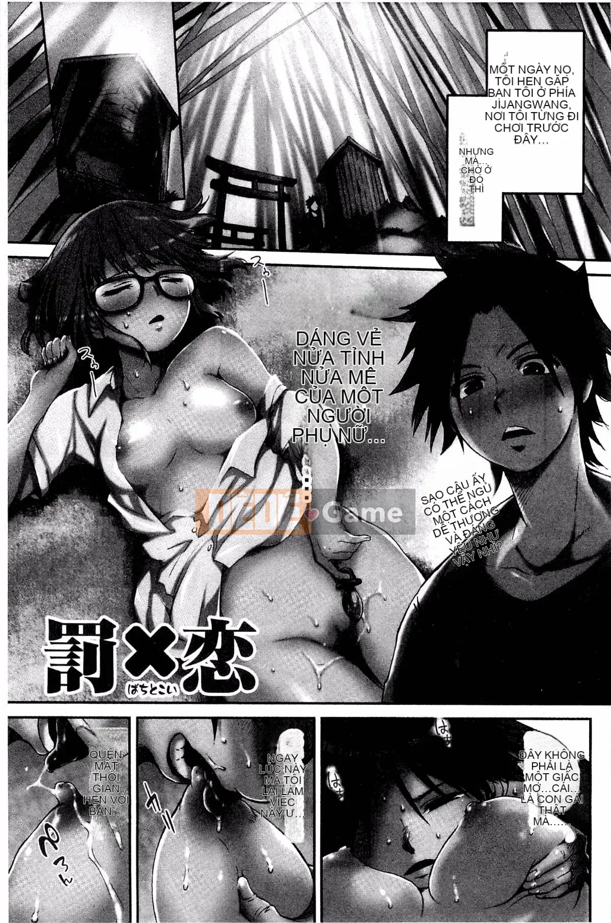 [H9] Danh sách trắng