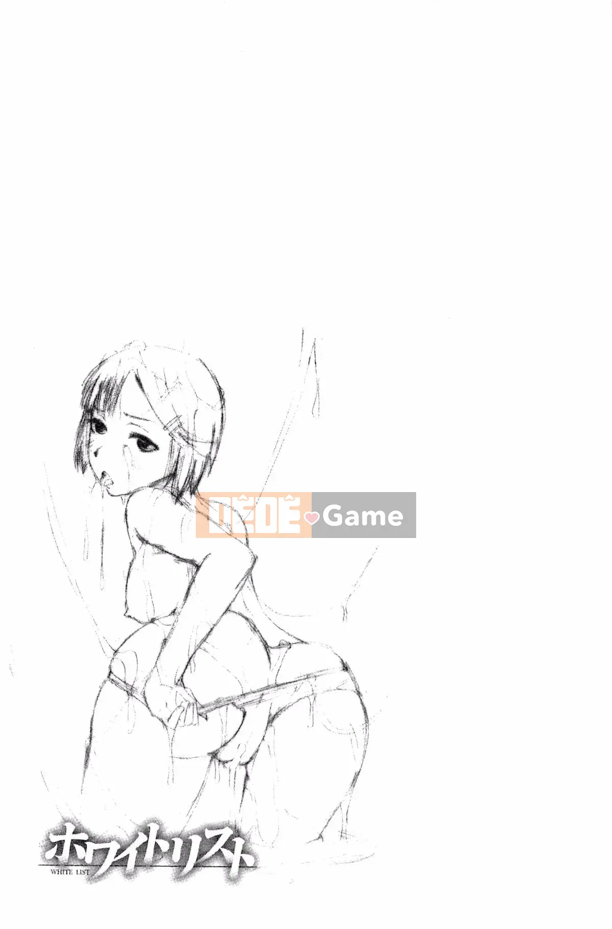 [H9] Danh sách trắng