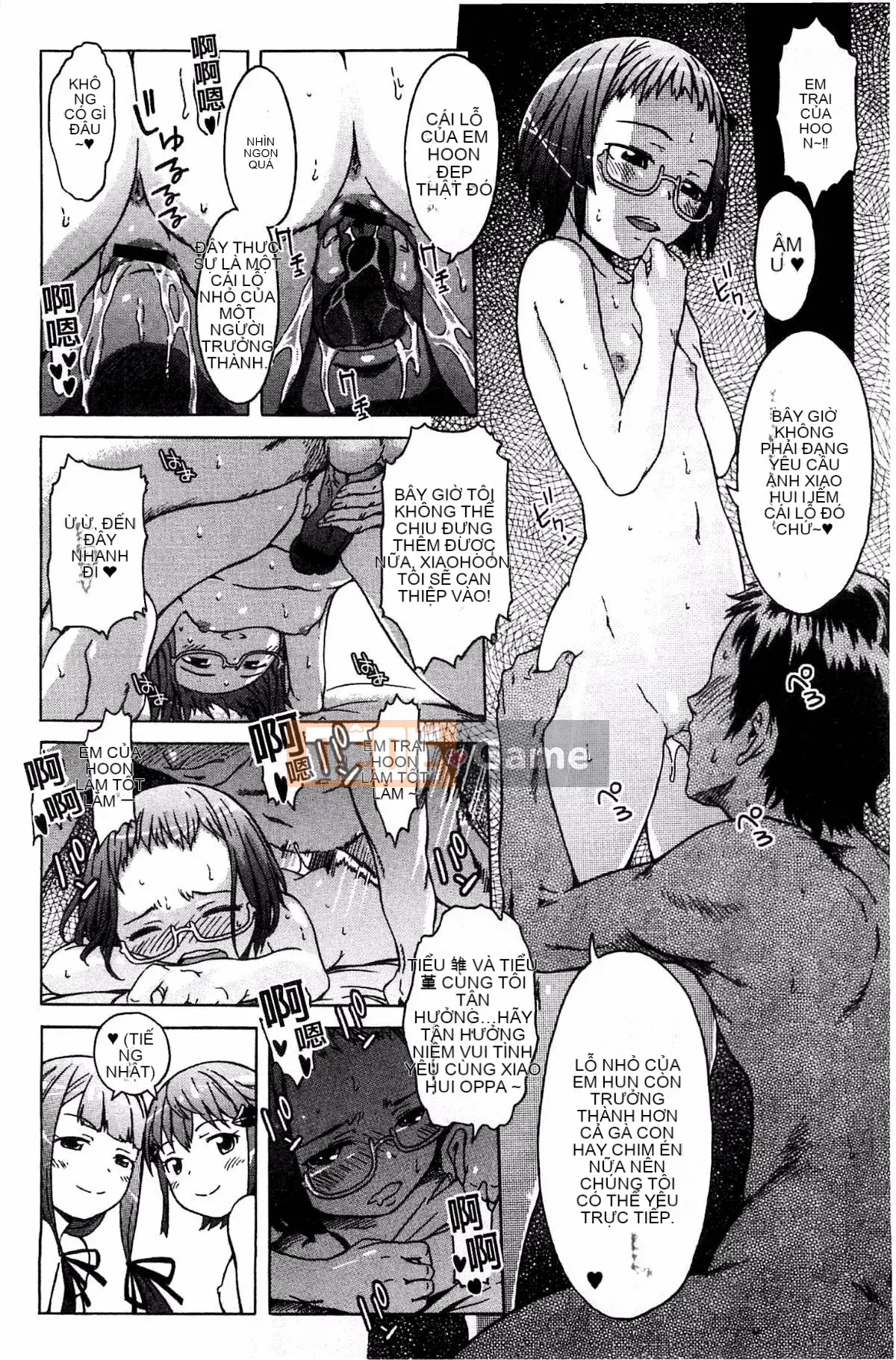 [H9] Danh sách trắng