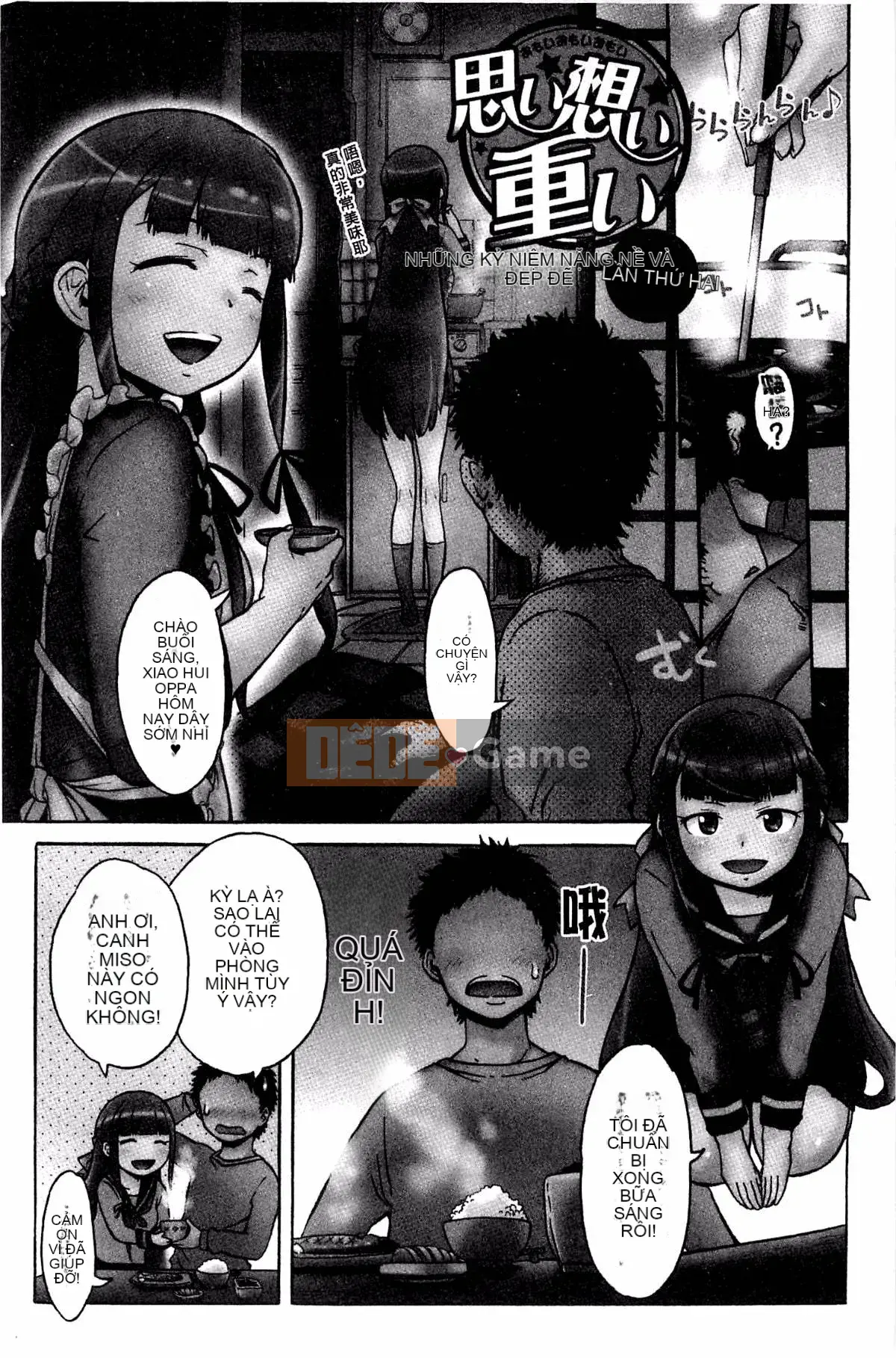 [H9] Danh sách trắng