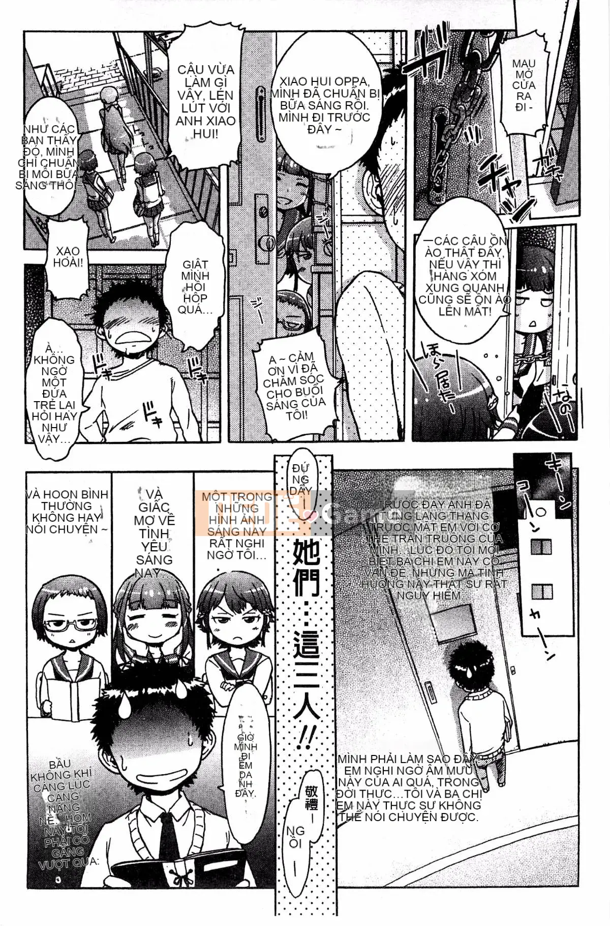 [H9] Danh sách trắng