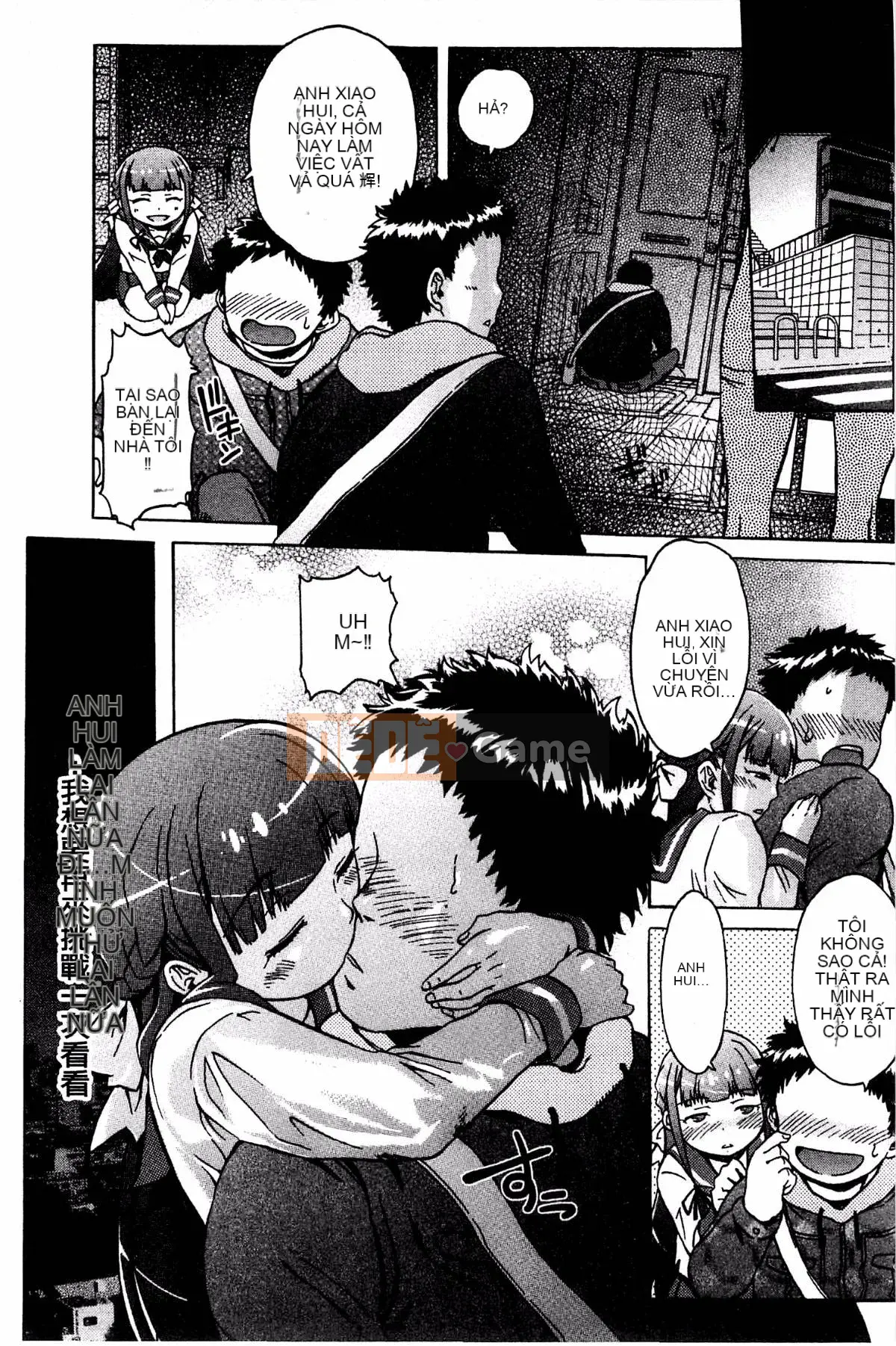 [H9] Danh sách trắng