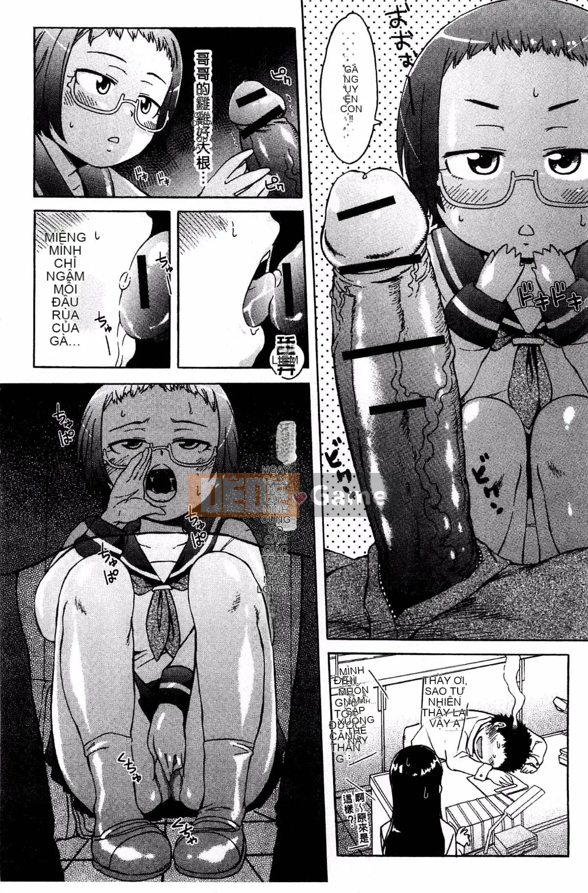 [H9] Danh sách trắng