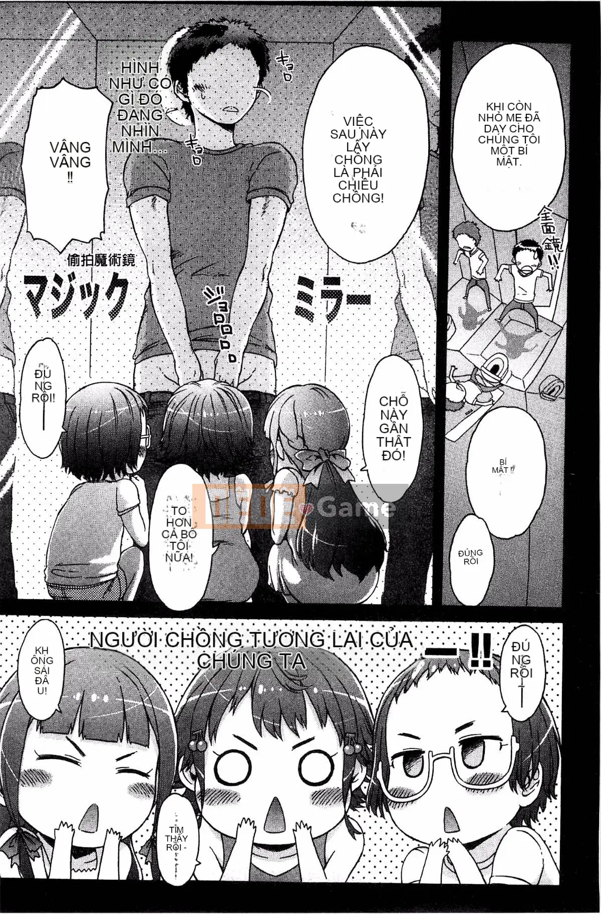 [H9] Danh sách trắng