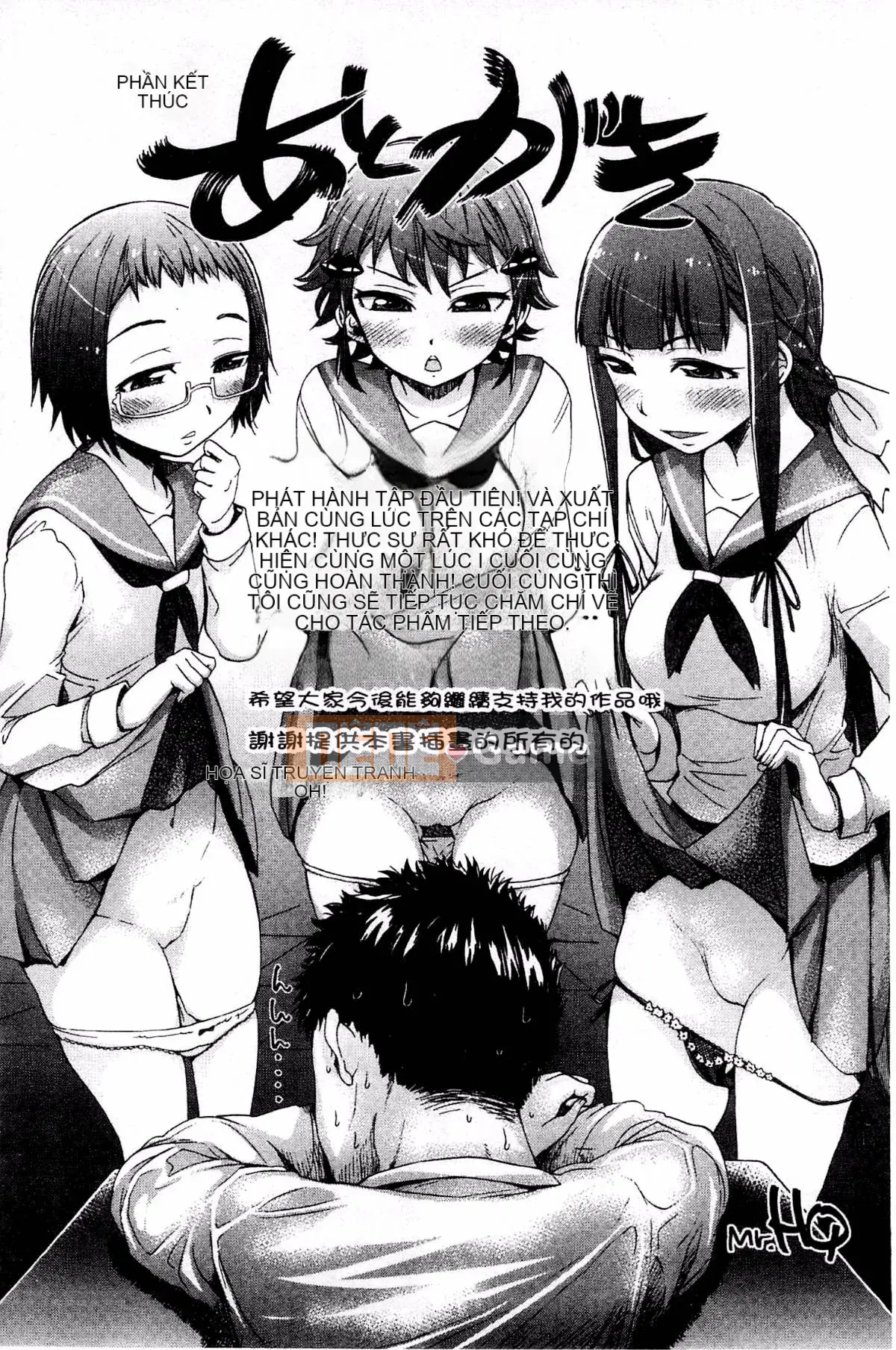 [H9] Danh sách trắng