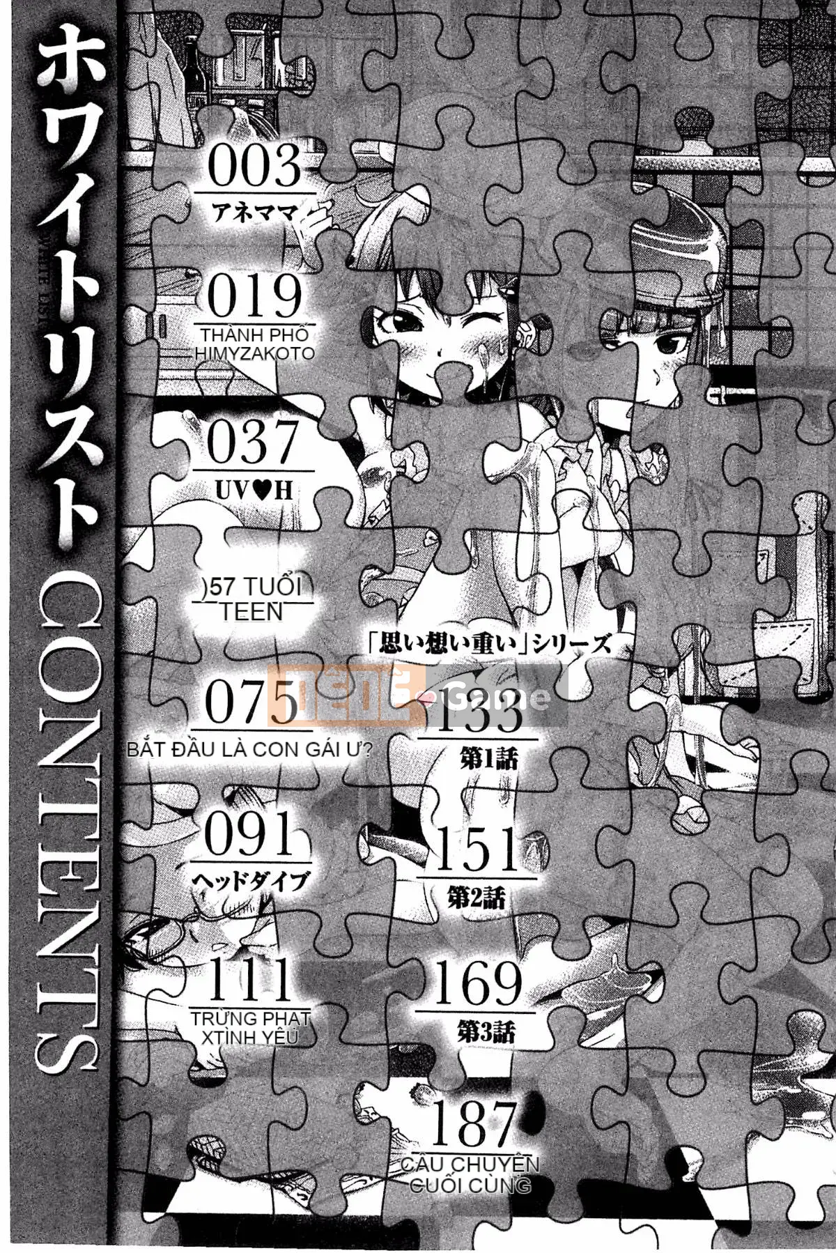 [H9] Danh sách trắng