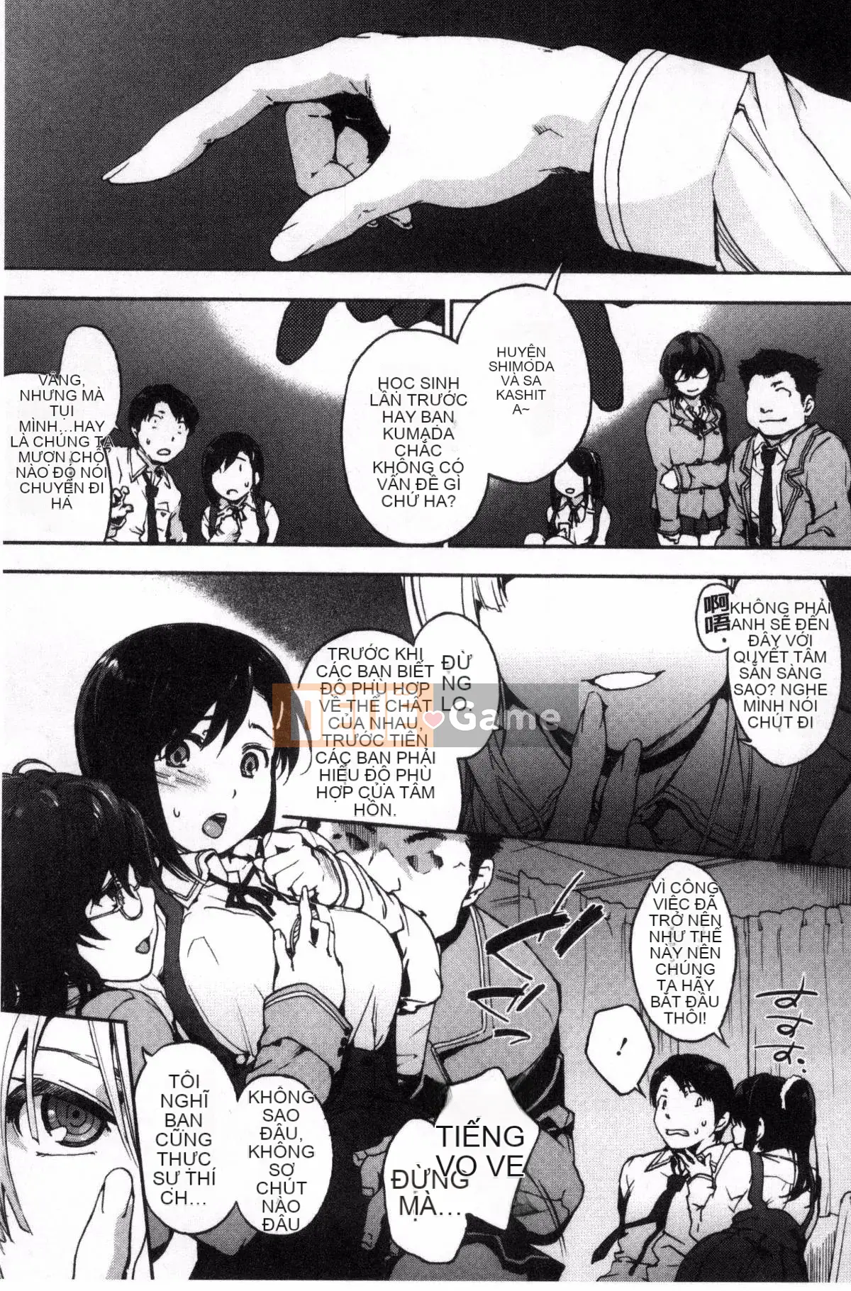 [Sản xuất bởi Wind và CityHunter][Yoshiyuki Uba] Cô gái giọt nước