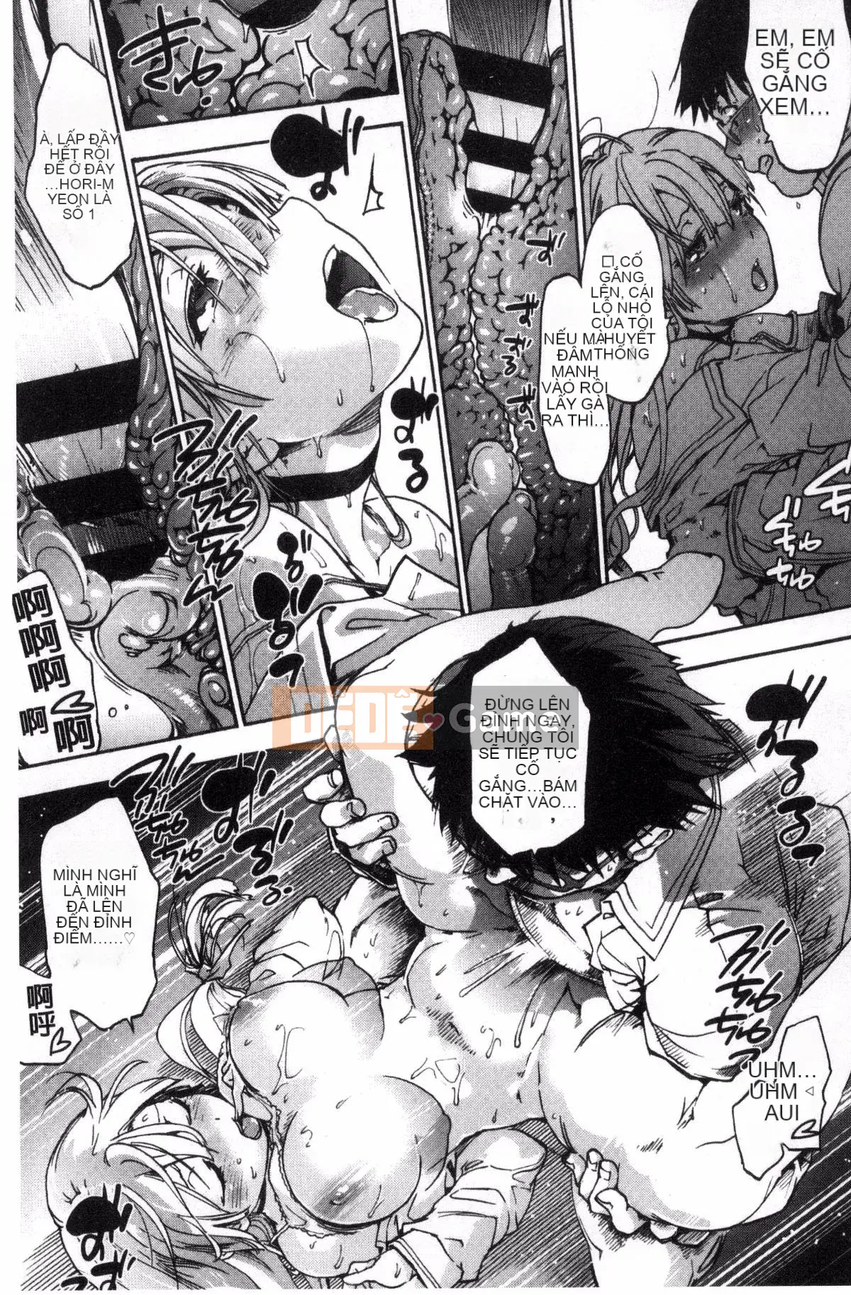 [Sản xuất bởi Wind và CityHunter][Yoshiyuki Uba] Cô gái giọt nước