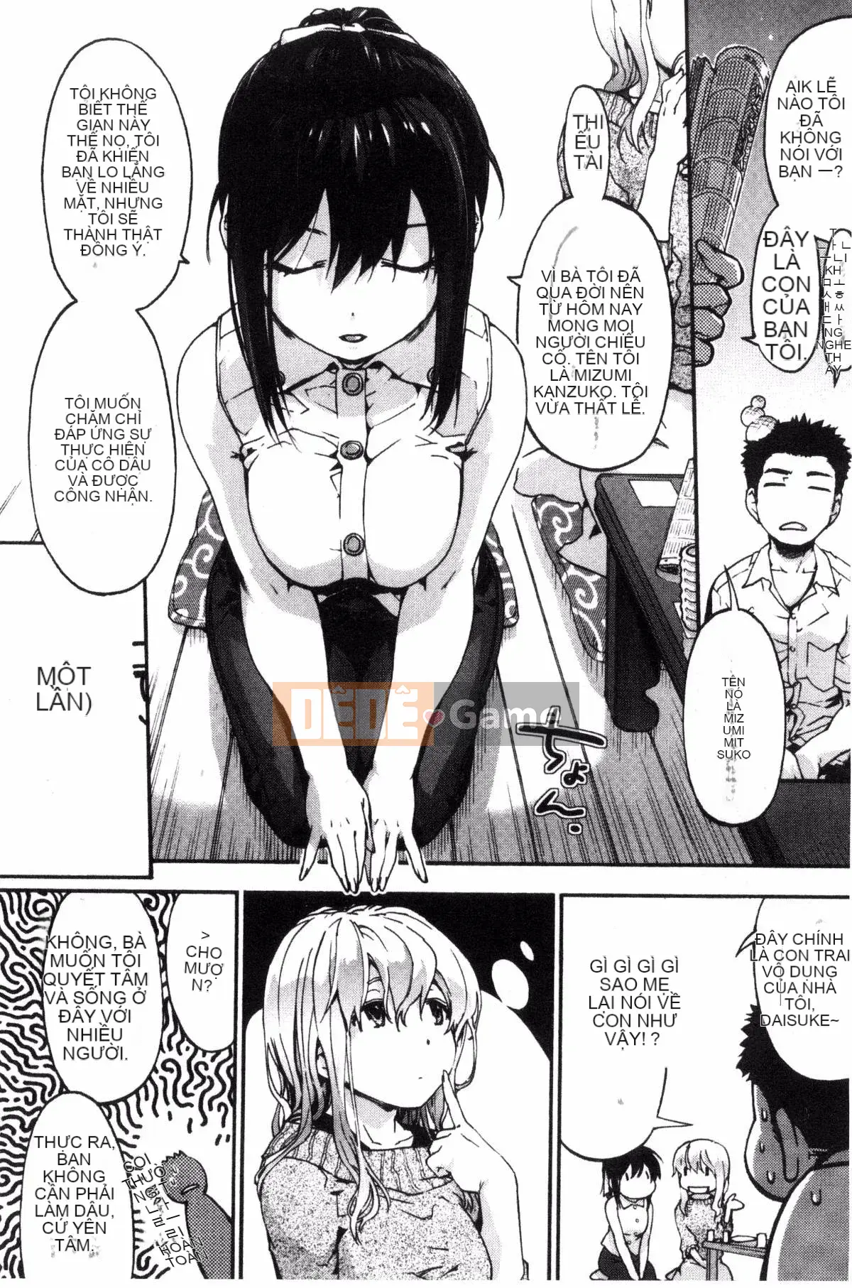 [Sản xuất bởi Wind và CityHunter][Yoshiyuki Uba] Cô gái giọt nước