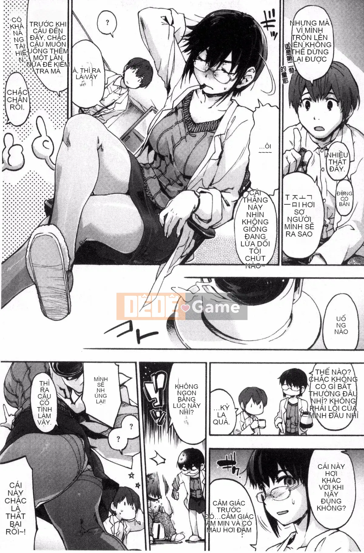 [Sản xuất bởi Wind và CityHunter][Yoshiyuki Uba] Cô gái giọt nước