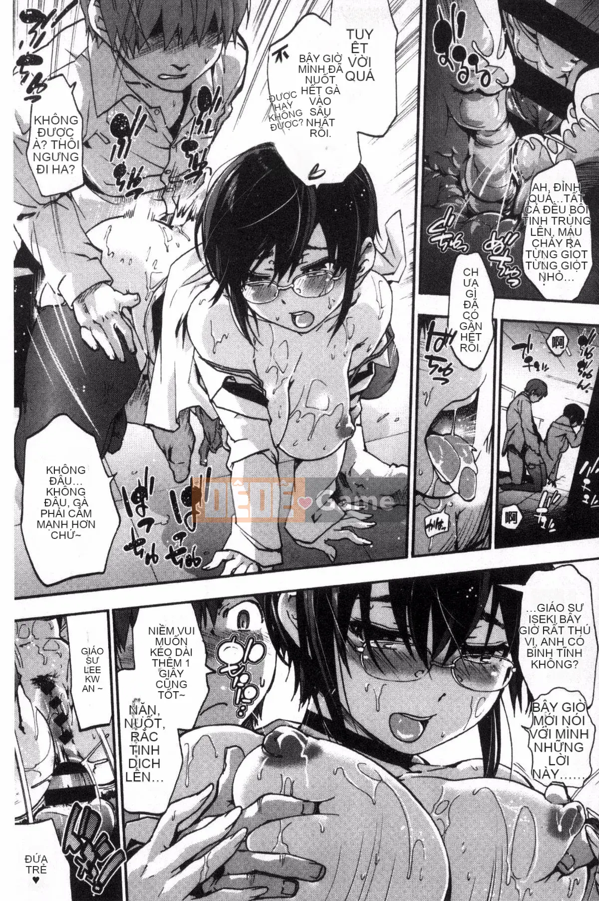 [Sản xuất bởi Wind và CityHunter][Yoshiyuki Uba] Cô gái giọt nước