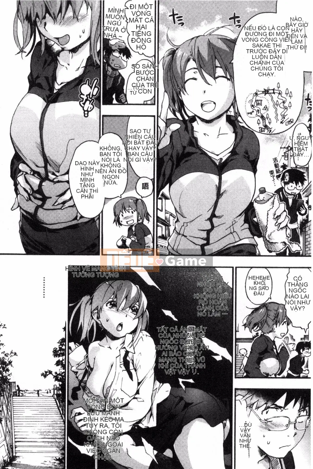 [Sản xuất bởi Wind và CityHunter][Yoshiyuki Uba] Cô gái giọt nước