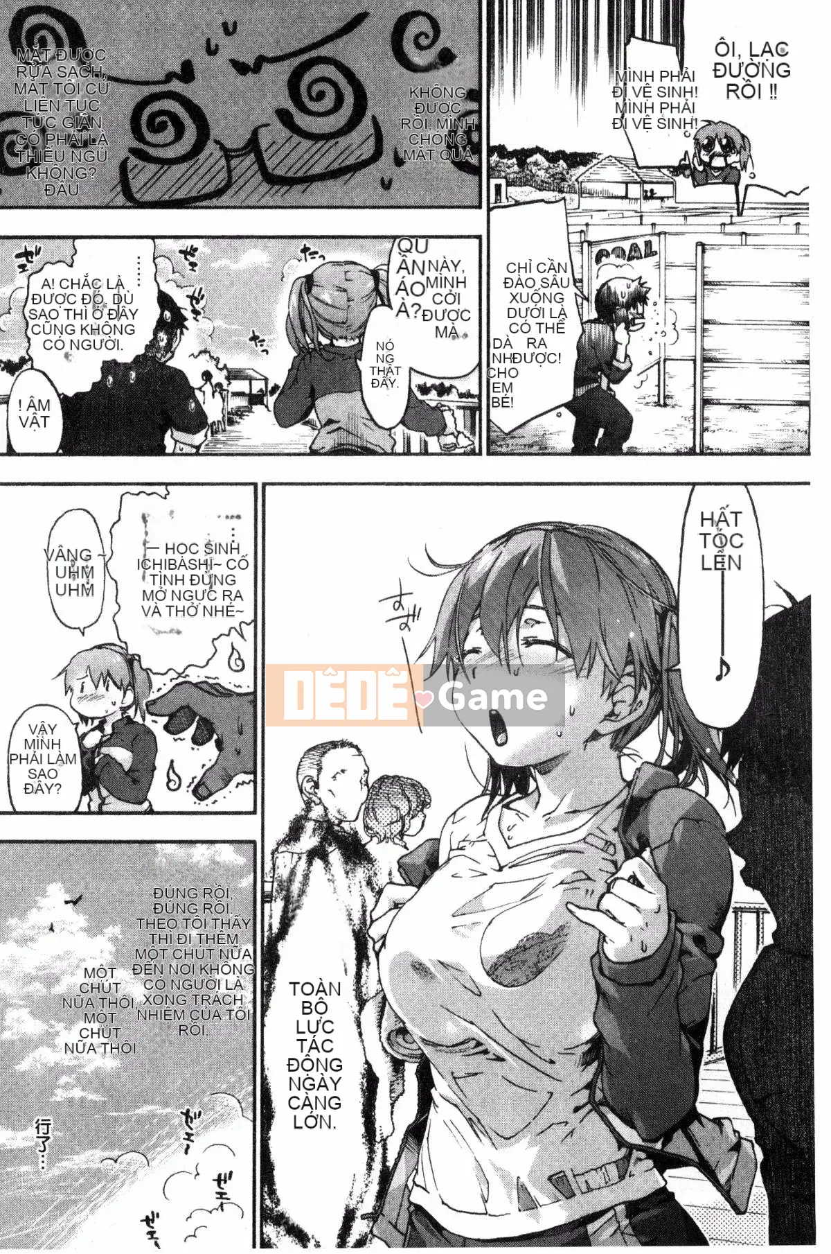 [Sản xuất bởi Wind và CityHunter][Yoshiyuki Uba] Cô gái giọt nước