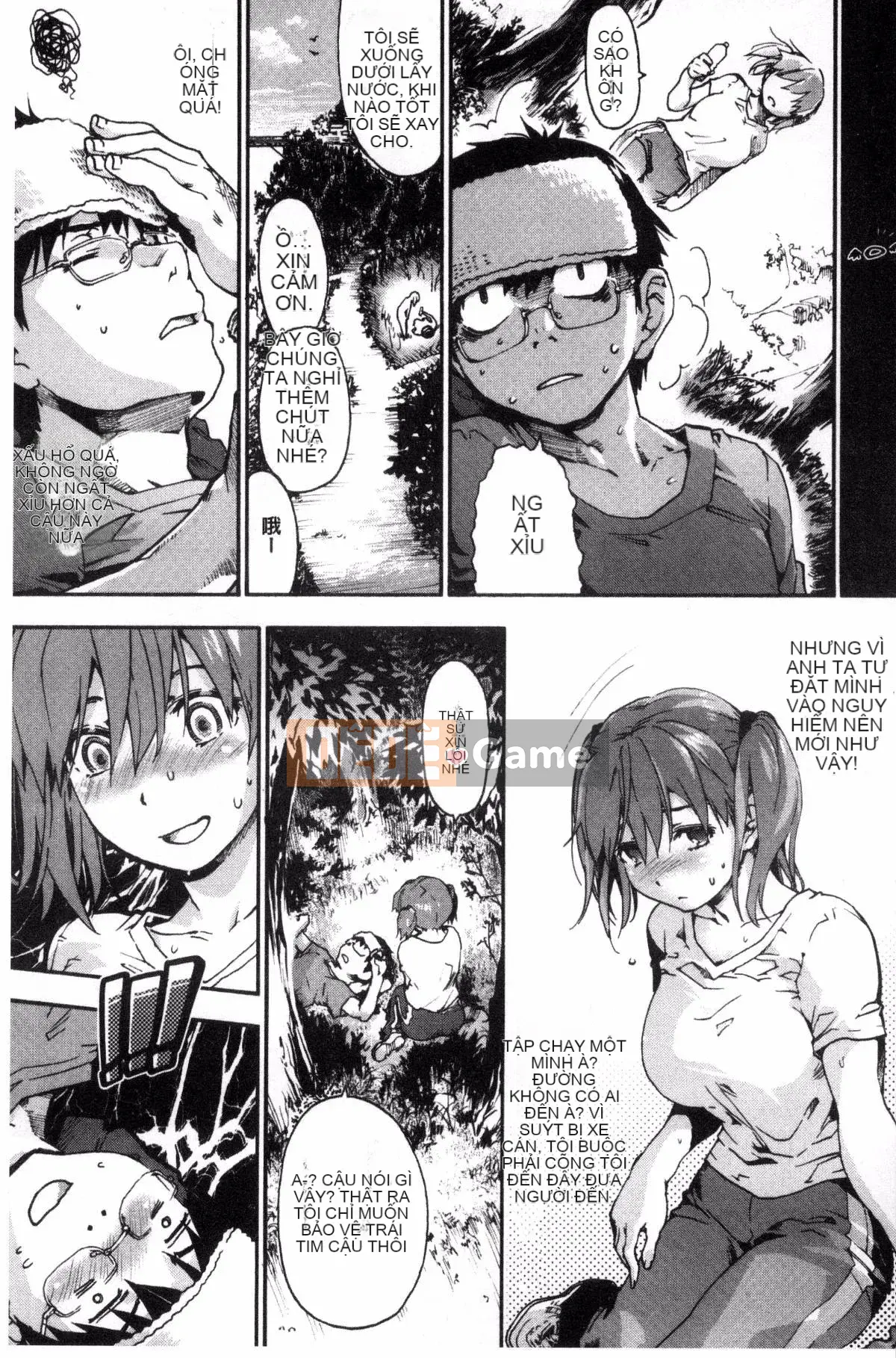 [Sản xuất bởi Wind và CityHunter][Yoshiyuki Uba] Cô gái giọt nước