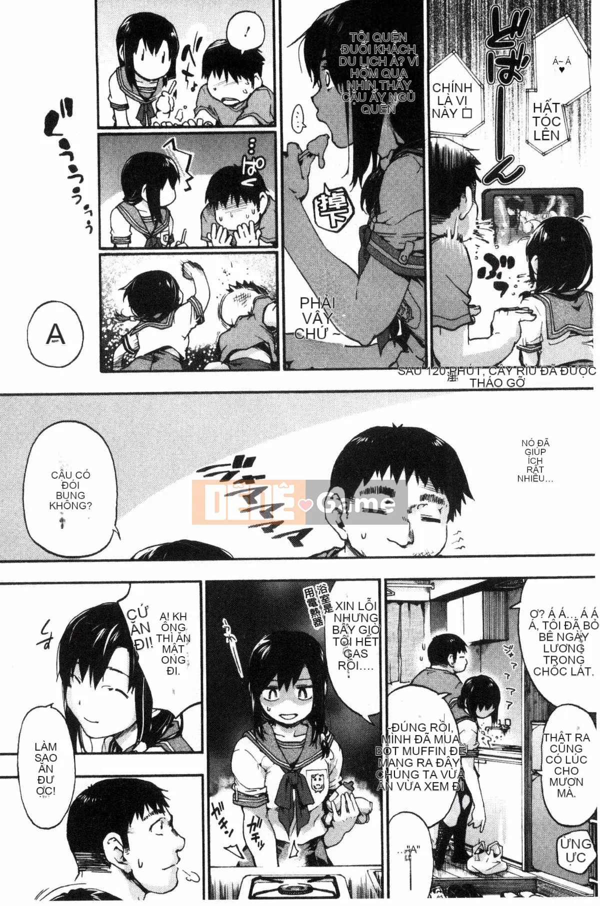 [Sản xuất bởi Wind và CityHunter][Yoshiyuki Uba] Cô gái giọt nước