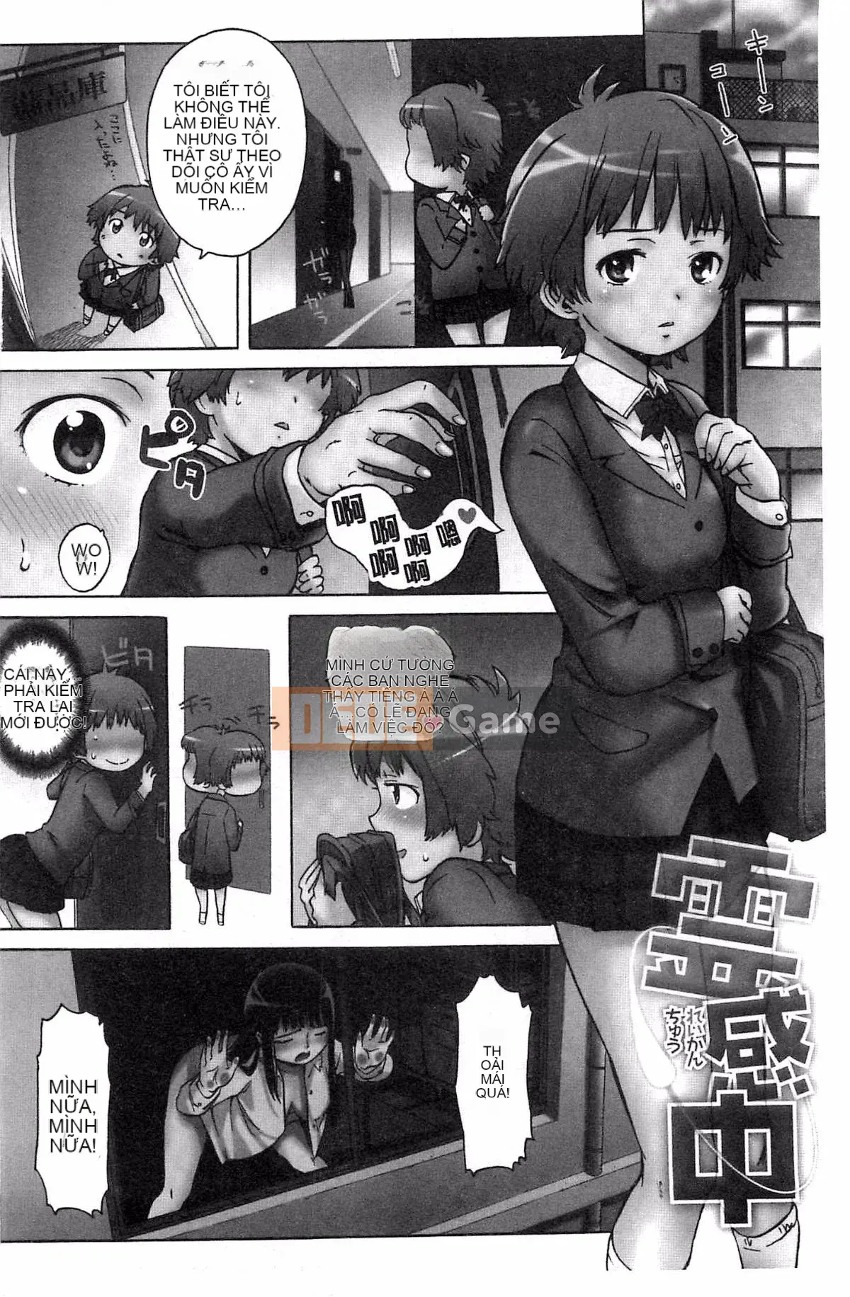 [H9] Danh sách đen