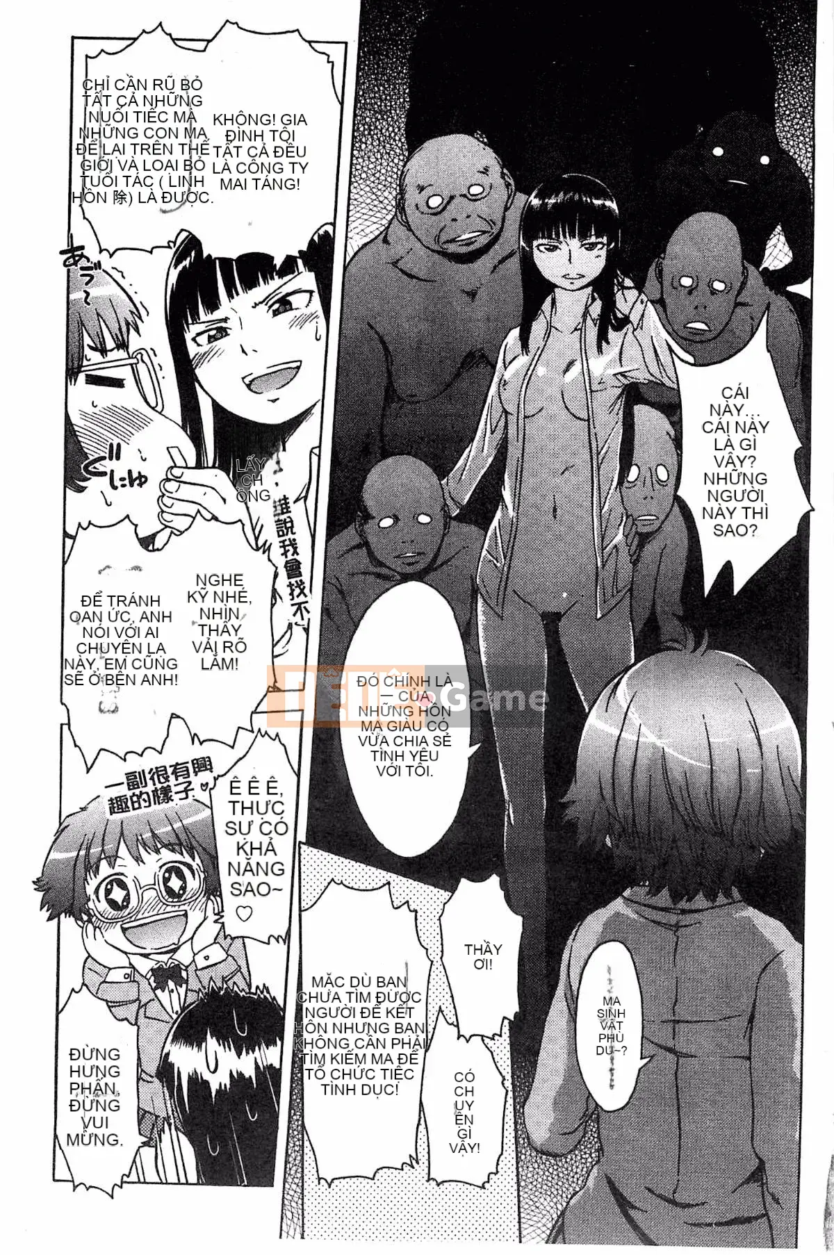 [H9] Danh sách đen