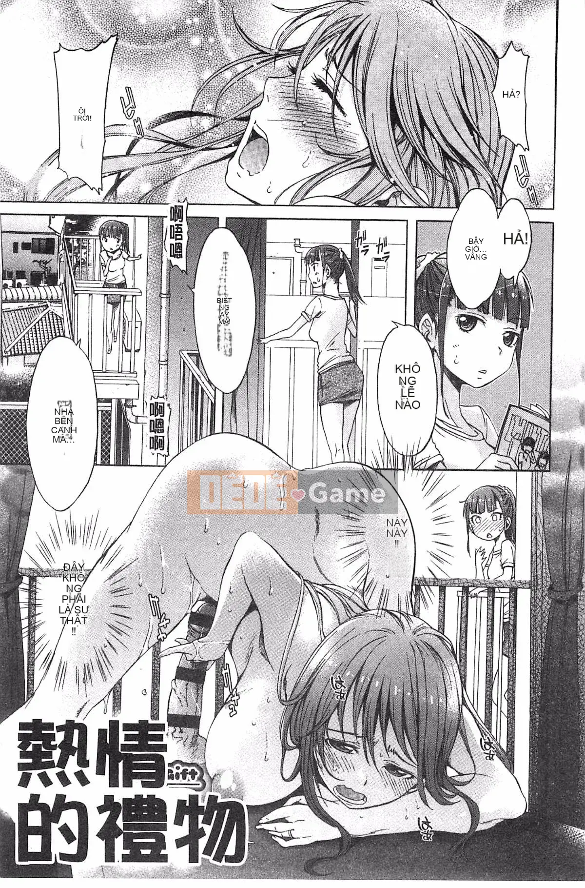 [H9] Danh sách đen