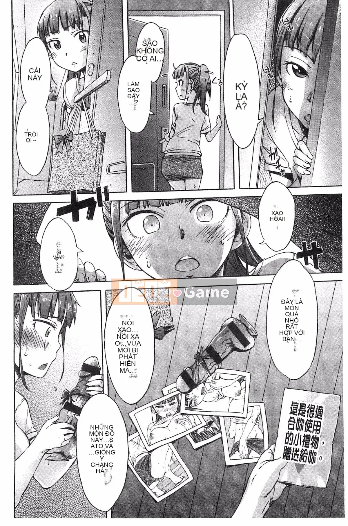 [H9] Danh sách đen