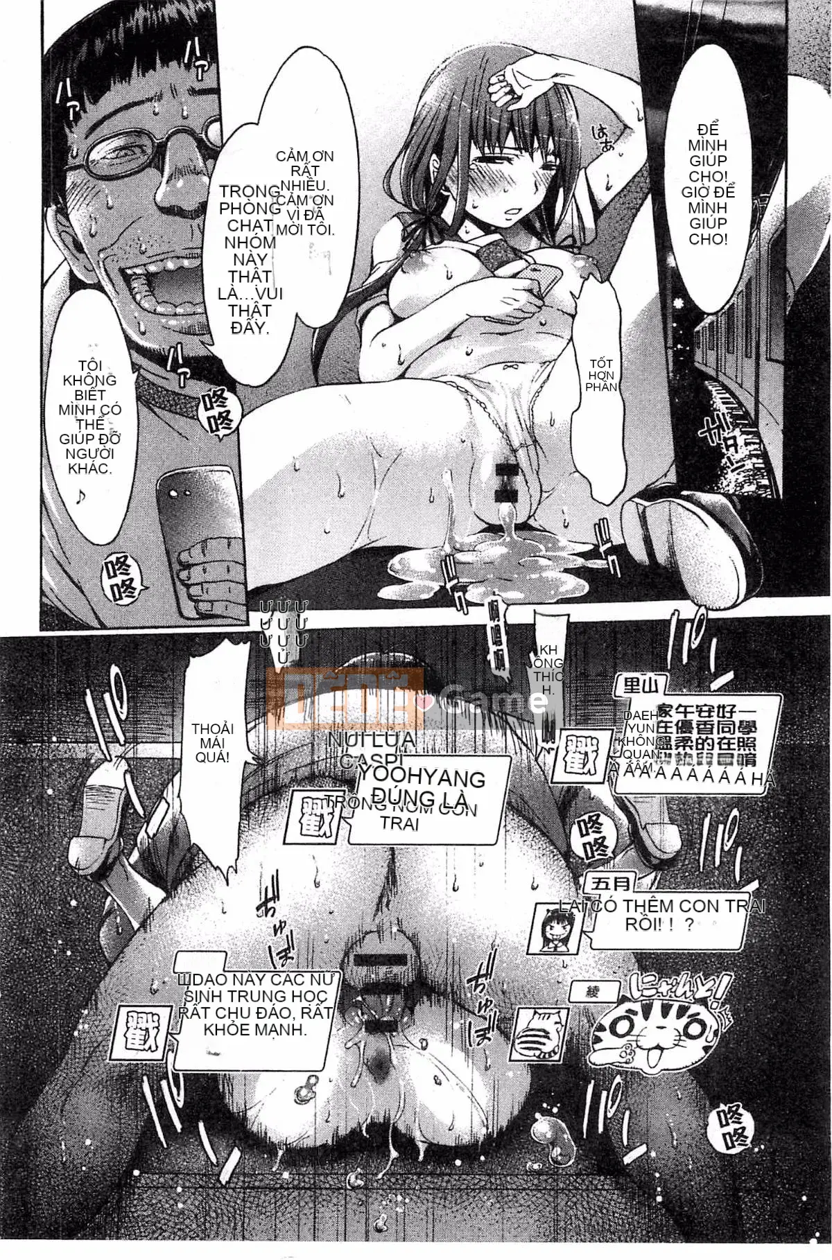 [H9] Danh sách đen